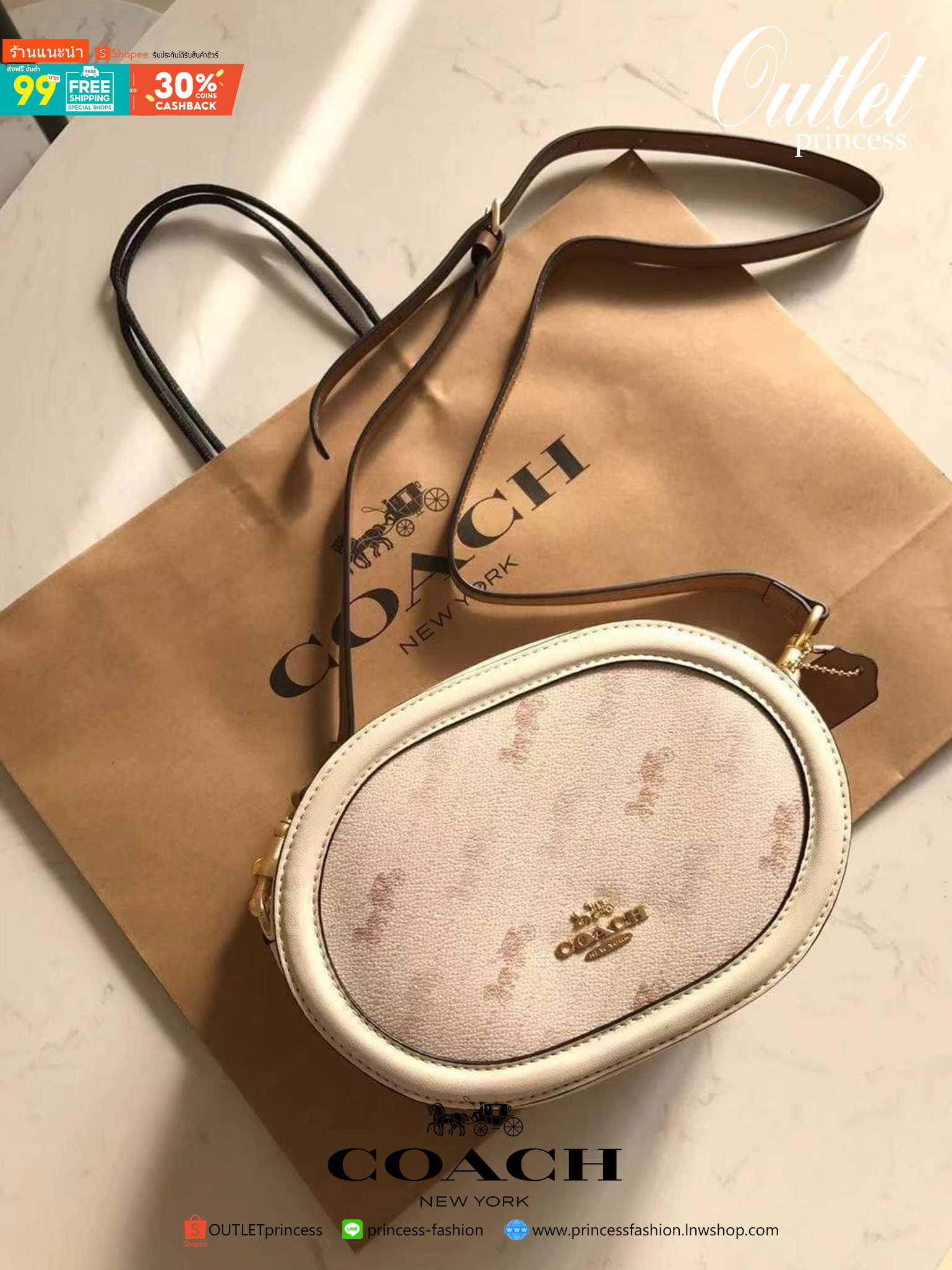 COACH C4057 CAMERA BAG WITH HORSE AND CARRIAGE DOT PRINT (IMM6H)