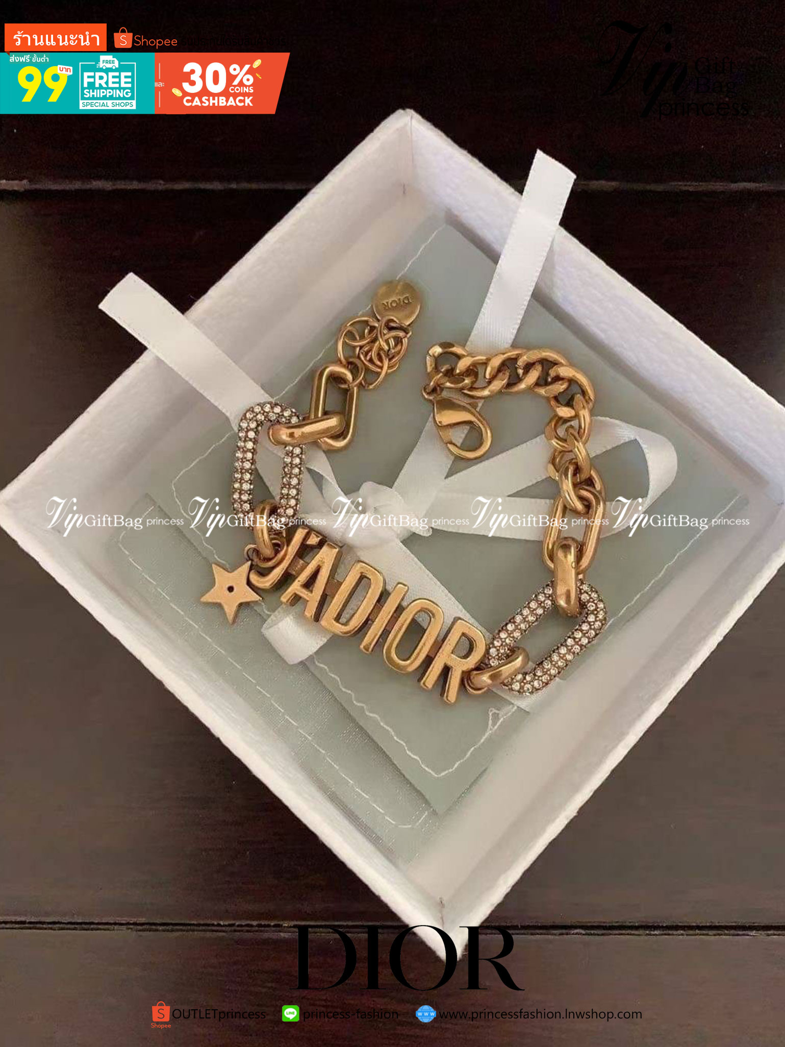 Christian Dior Bracelet สร้อยข้อมือแบรนด์หรูหรา วัสดุสแตนเลสชุบ สีทองรมควัน ไม่ลอก ไม่ดำ สวยงามตามแบบฉบับแบรนด์ ภาพถ่ายจากสินค้าจริงค่ะ