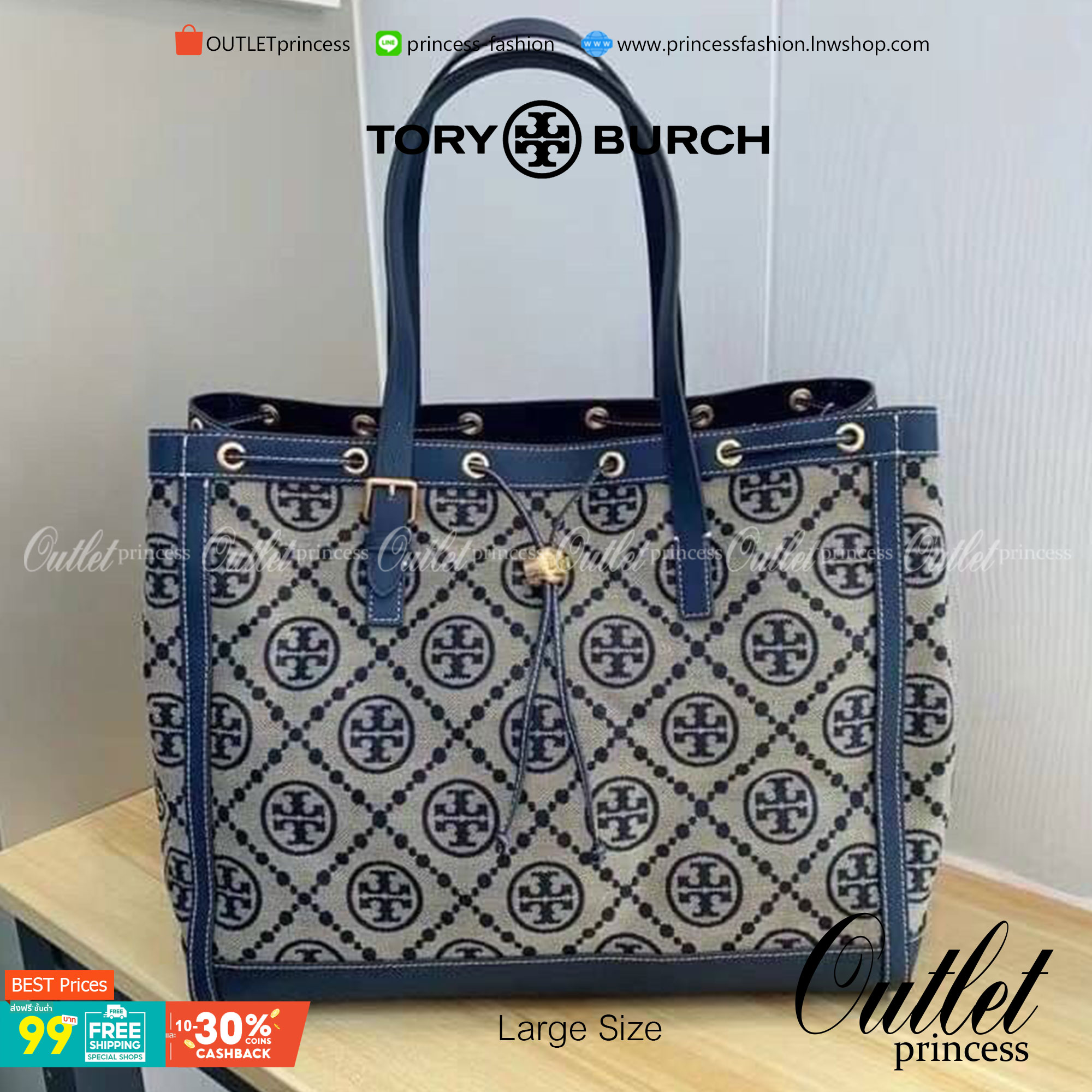 ใบใหญ่ TORY BURCH T MONOGRAM LARGE JACQUARD TOTE BAG กระเป๋าถือหรือสะพายรุ่นล่าสุดดีไซน์ยอดนิยมจาก TORY BURCH FACTORY OUTLET วัสดุ Woven Jacquard & Leather ทอลาย Jacquard Singnature แบรนด์รอบใบสวยอยู่ทรงเป็นเอกลักษณ์ เปิดปิดแบบ Drawstring ขนาดใหญ่มาก กว้า