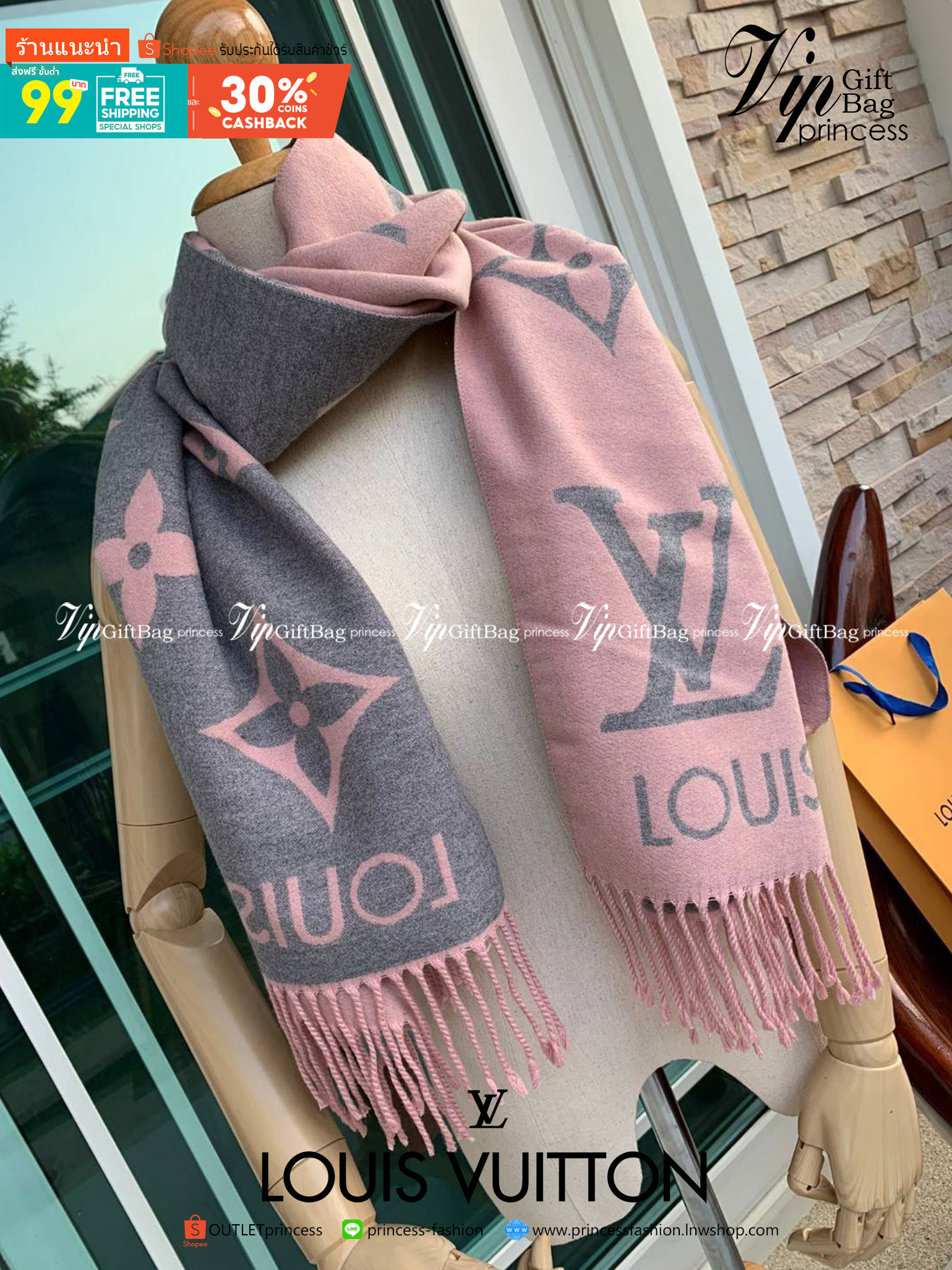 Louis Vuitton Women’s Scarves Accessories อีกหนึ่งแบรนด์ดังจากปารีส ด้วยงานพรีเมี่ยมกิ้ฟสีพาสเทล เพื่อส่งมอบความรู้สึกดีๆให้กับคนที่คุณรัก ในรูปแบบผ้าพันคอและผ้าคุมไหล่ผืนใหญ่ให้ความอบอุ่น ถักทอด้วยผ้าcashmere ผ้าเนื้อดี สัมผัสนุ่มมือ ทอลายในตัว สีและลายค