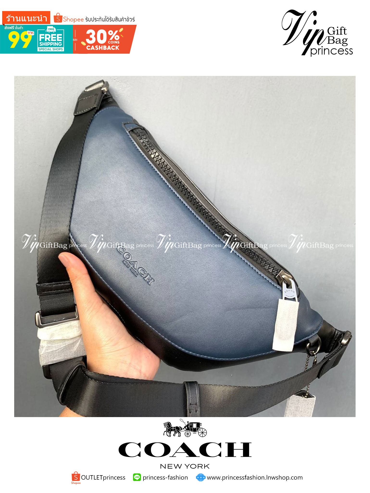 หนุ่มหล่อ//สาวหล่อ ทางนี้จ้าา สวยไม่แพ้คาดอกรุ่นอื่นๆเลยค่าา! COACH WARREN BELT BAG ใบใหญ่คะ! ((79149)) พร้อมส่ง นานๆทีจะมีสีนี้เข้ามาค่ะ! กระเป๋าคาดอกด้านหน้า//คาดไปทางด้านหลัง//หรือคาดเอวได้ ตามแต่ความถนัดได้เลยนะคะ หนังแท้ นิ่มสวย มีช่องซิปหลักให้2ช่อง