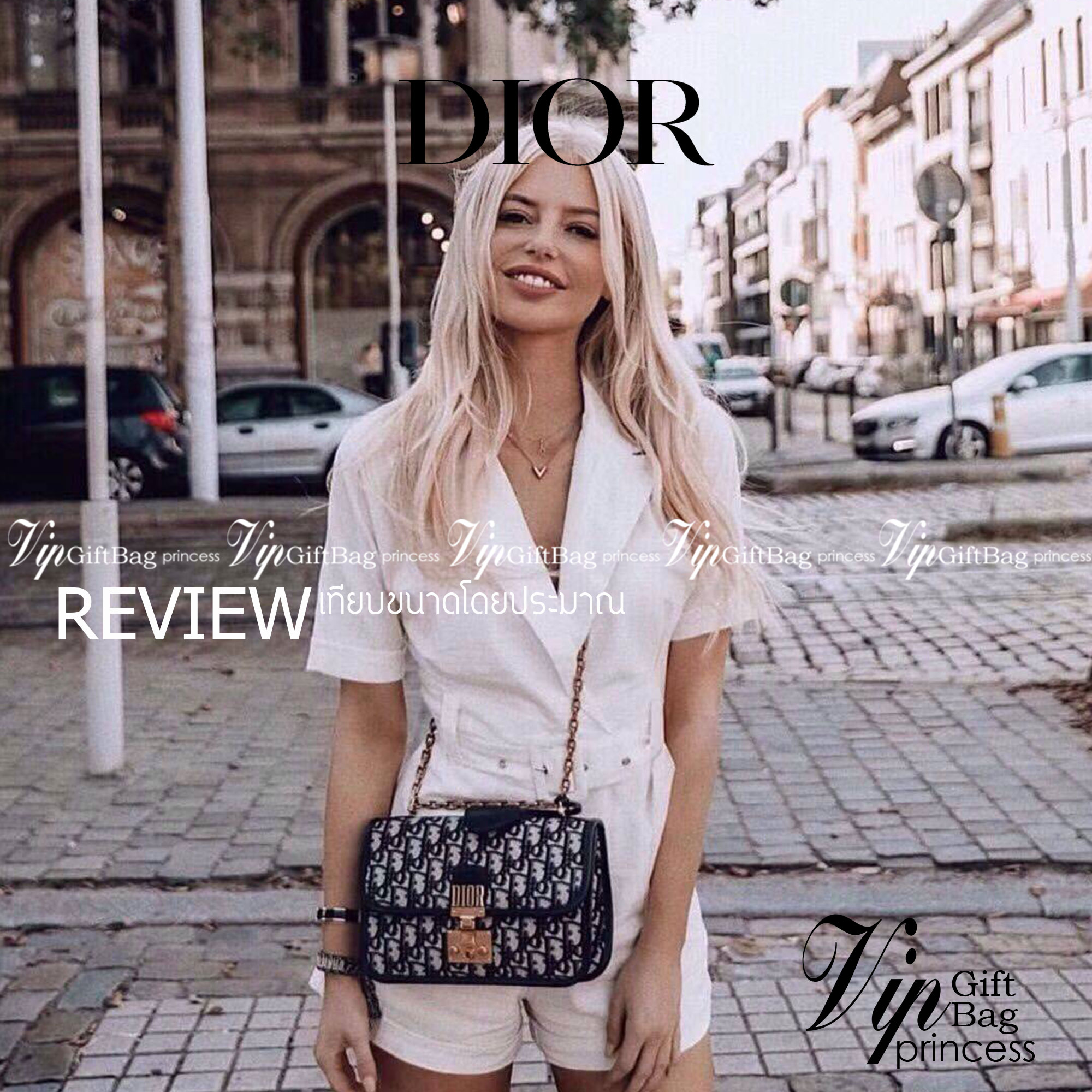 DIOR CD ADDICT FLAP BAG กระเป๋าสะพายดีไซน์คลาสสิค สวยผู้ดี โดดเด่นด้วยโลโก้และอะไหล่ตัวล็อคสีทอง เพิ่มดีเทลความหรูขึ้นไปอีก วัสดุผ้าแคนวาสทอลวดลายเอกลักษณ์ ภายในเป็นช่องโล่ง มีช่องซิป สายสะพายโซ่ในตัว ปรับใช้ได้ 2 แบบ สะพายข้าง หรือสะพายโซ่คู่ที่ไหล่ก็สะด