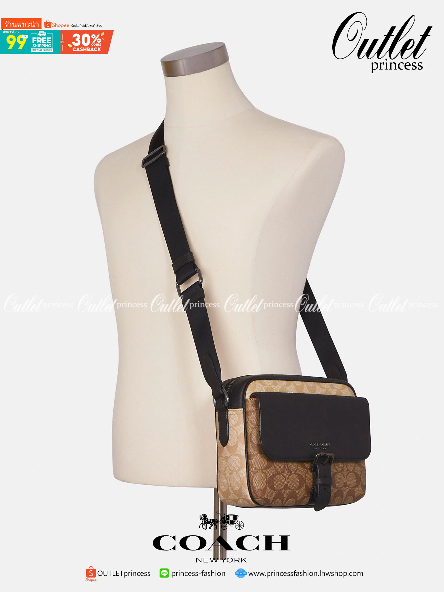 COACH C6080 HUDSON CROSSBODY IN BLOCKED SIGNATURE CANVAS ยกความคูลมาให้หนุ่มๆถึงที่!! ไอเท็มเด็ดหายาก กระเป๋าสะพายข้างดีไซน์ตัดสี เท่ไม่ซ้ำ วัสดุหนังแคนวาสสลับหนัง pepble ทนทาน ใช้งานง่าย ด้วยฝาปิดแบบกระดุมแม่เหล็กด้านหน้า และซิปที่ช่องหลัก ใช้ของได้เลยแบ