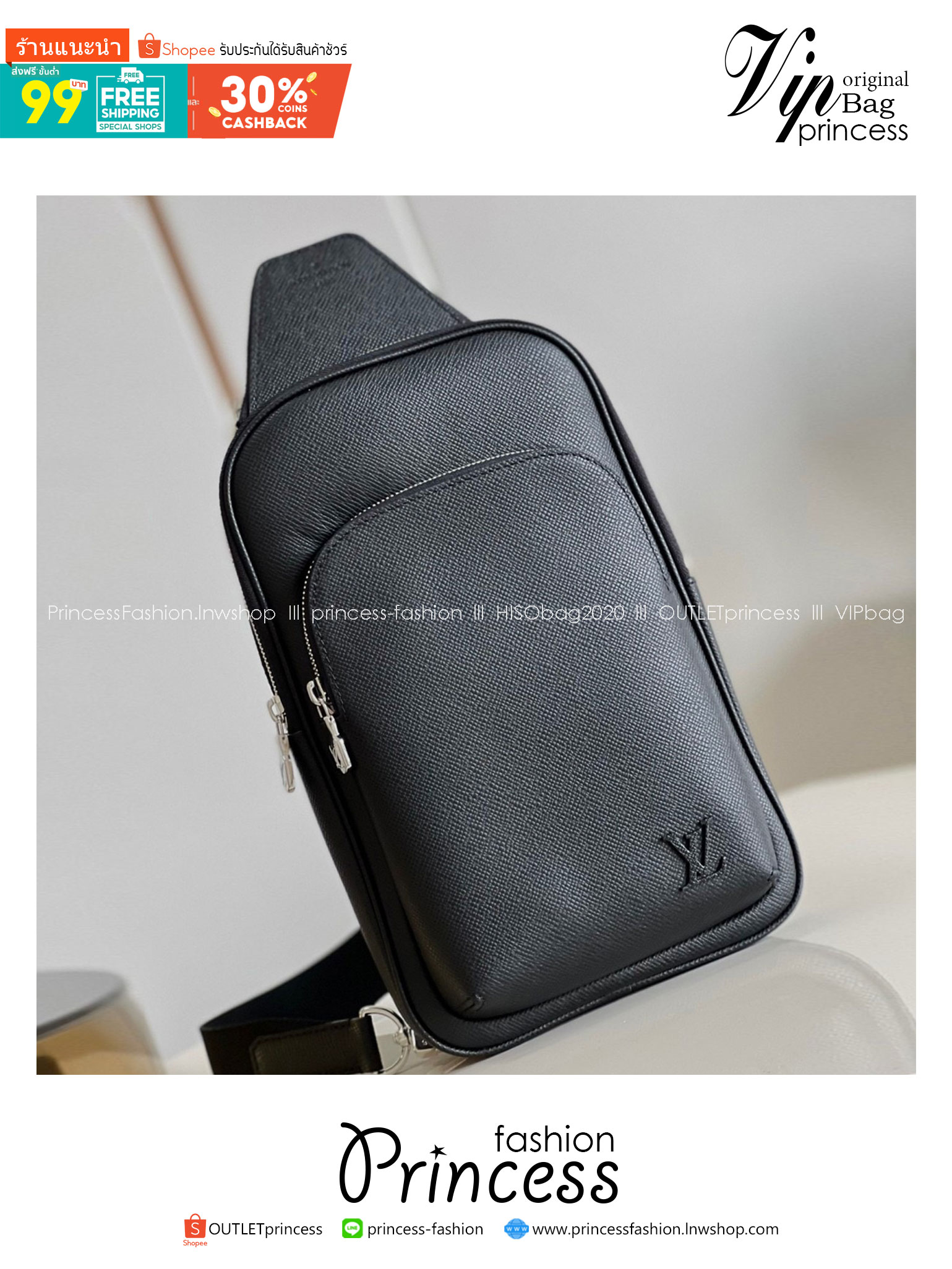 LV Avenue Slingbag NM Taiga Leather กระเป๋าสะพาย/คาดอก หนังไทก้าสวยคลาสสิก สง่างามตลอดกาล มีไว้ไม่มีเอาท์ ท่านชายควรมีมากค่ะ เกรดท็อป ออริ เทียบแท้ 1:1 เกรดดีสุด