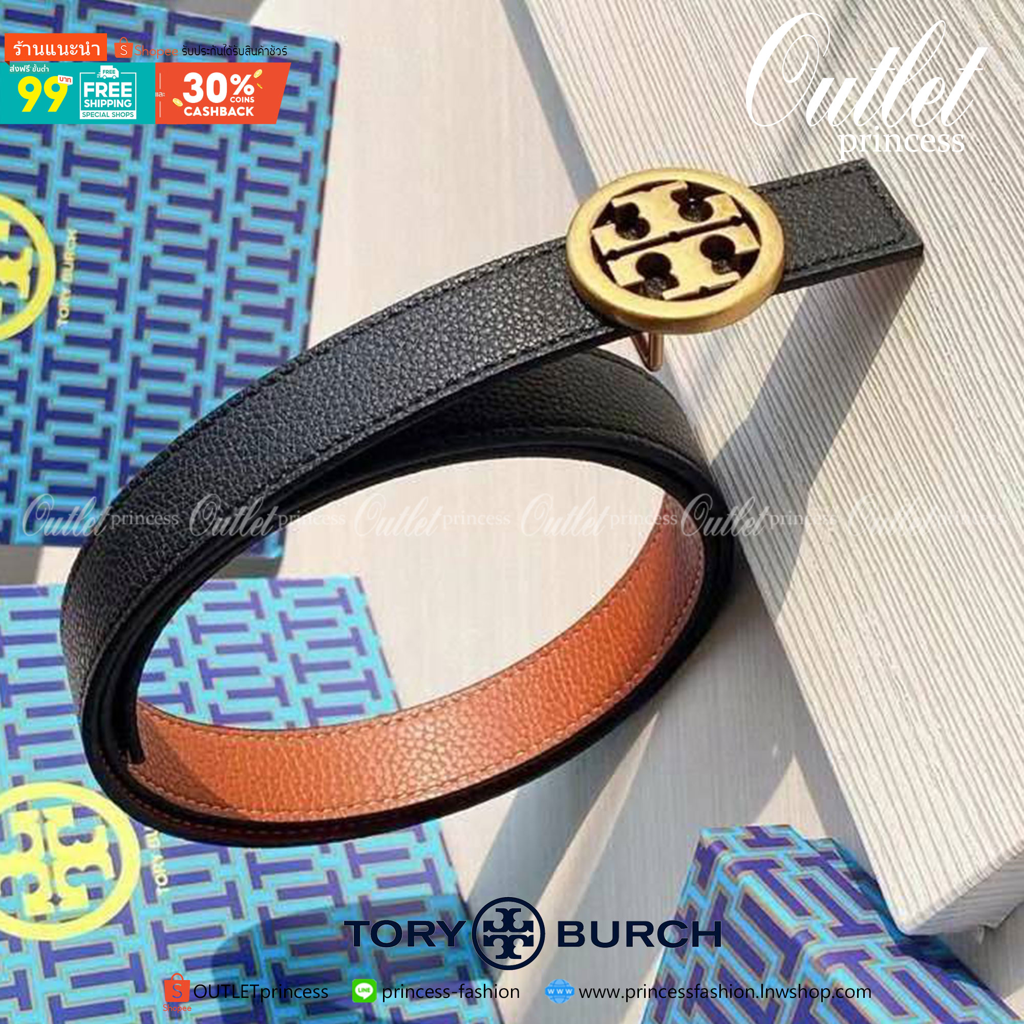 Tory burch reversible leather belt เข็มขัดที่แสนจะธรรมดา ราคาจับต้องได้ แต่คุณภาพคับเส้น เพราะไม่ว่าจะเป็นดีไซน์ที่สวยงามแบบเรียบหรูดูแพง อีกทั้งใช้งานได้ทั้งสองด้าน จึงทำให้ใช้สวมใส่ได้หลากหลายโอกาส