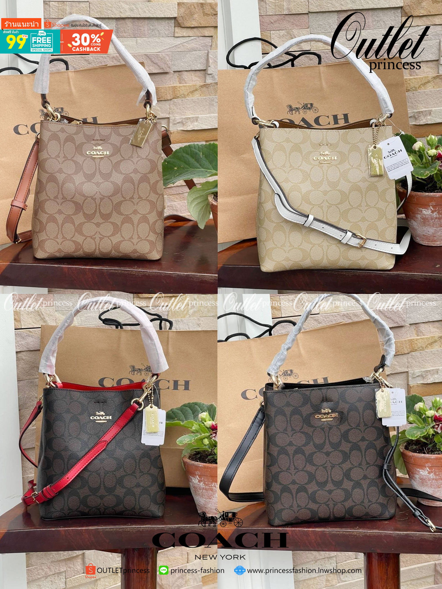 COACH SMALL TOWN BUCKET BAG IN SIGNATURE สำหรับสาวแฟชั่นที่ชอบรายละเอียดชิคๆ ดีไซน์สุดเก๋ แนะนำเลยสำหรับกระเป๋าทรงบักเก็ตใบนี้ เชื่อว่าสาว ๆ หลายคนชื่นชอบ เป็นไอเทมที่สามารถแมทช์ได้กับเสื้อหลากหลายสไตล์ บรรจุของได้เยอะโดยที่กระเป๋าไม่เสียทรง แบ่งช่องใช้งา