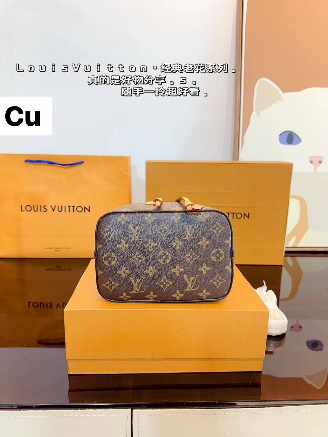 LV Néonoé BB bag กระเป๋าสะพายทรงบัคเก็ตใบเล็ก อีกหนึ่งรุ่นท็อปฮิต ที่ไม่มีไม่ได้จริงๆ โดดเด่นและเป็นเอกลักษณ์ด้วยลายโมโนแกรม
