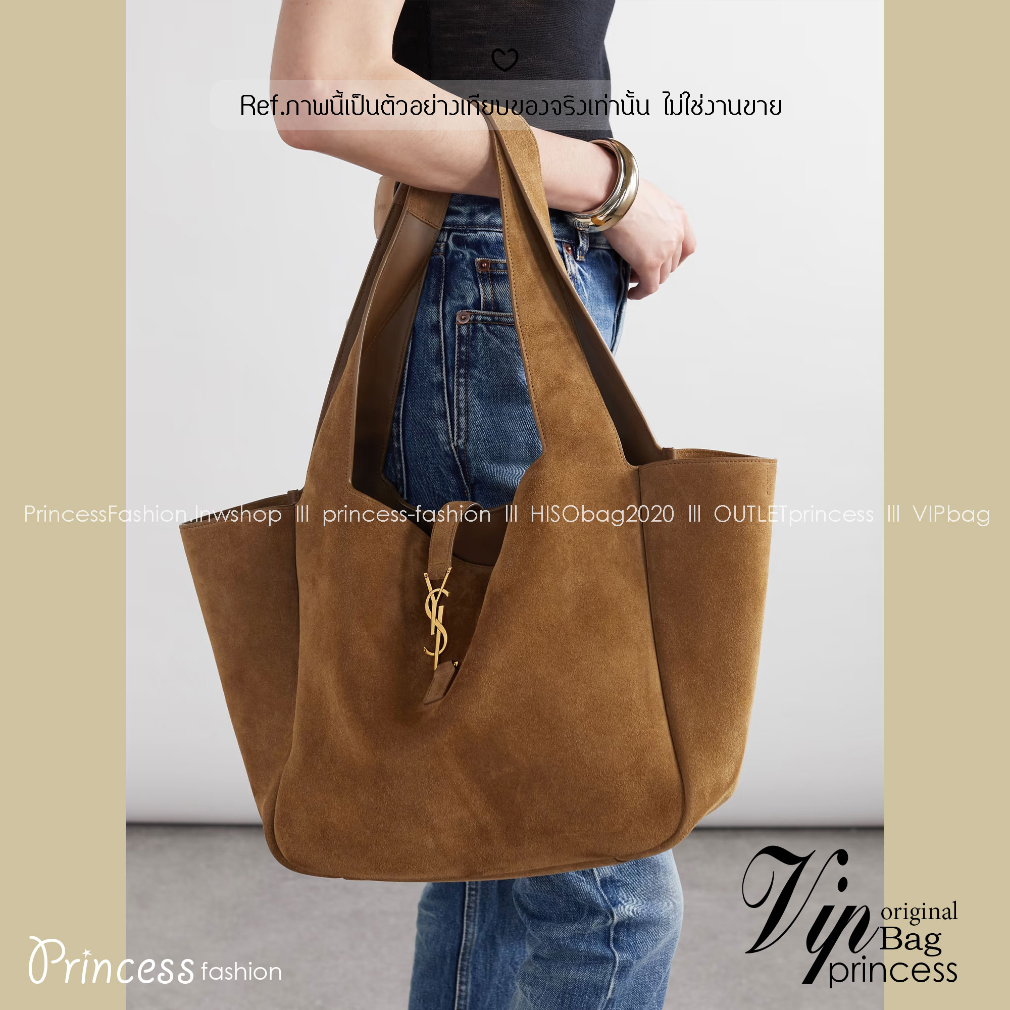 YSL Le 5 À 7 Bea suede tote bag กระเป๋าทรงโท้ทงานหนังกลับ สวยเด่นเป็นเอกลักษณ์มาก ดีไซน์เรียบแต่มากมีอยู่จริง สวยดูแพง ที่ไม่มีตอนนี้คือพลาด