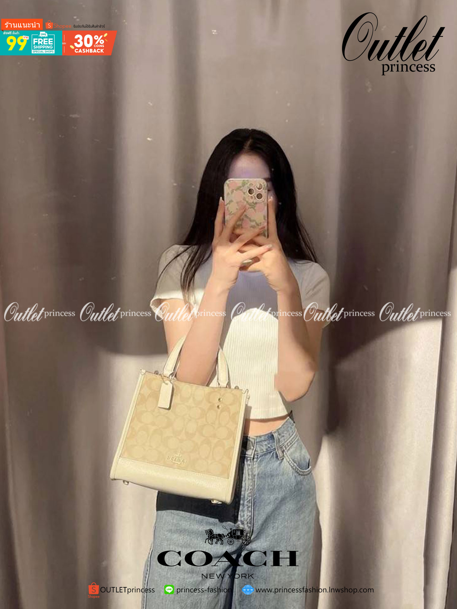 OUTLET 】COACH C5122 DEMPSEY TOTE 22 IN SIGNATURE CANVAS แรงดี กระหน่ำยอดสั่งซื้อมากจ้าแม่!! กระเป๋าทรงโท้ท 22 ที่ขนาดน่ารักน่าใช้มากๆ สาวๆถูกอกถูกใจกันนับไม่ถ้วน!! ฟังก์ชั่นการใช้งานสะดวกที่สุด มีทั้งสายคล้องในตัว และสายครอสบอดี้ ดีไซน์คลาสสิคเรียบหรู วัส