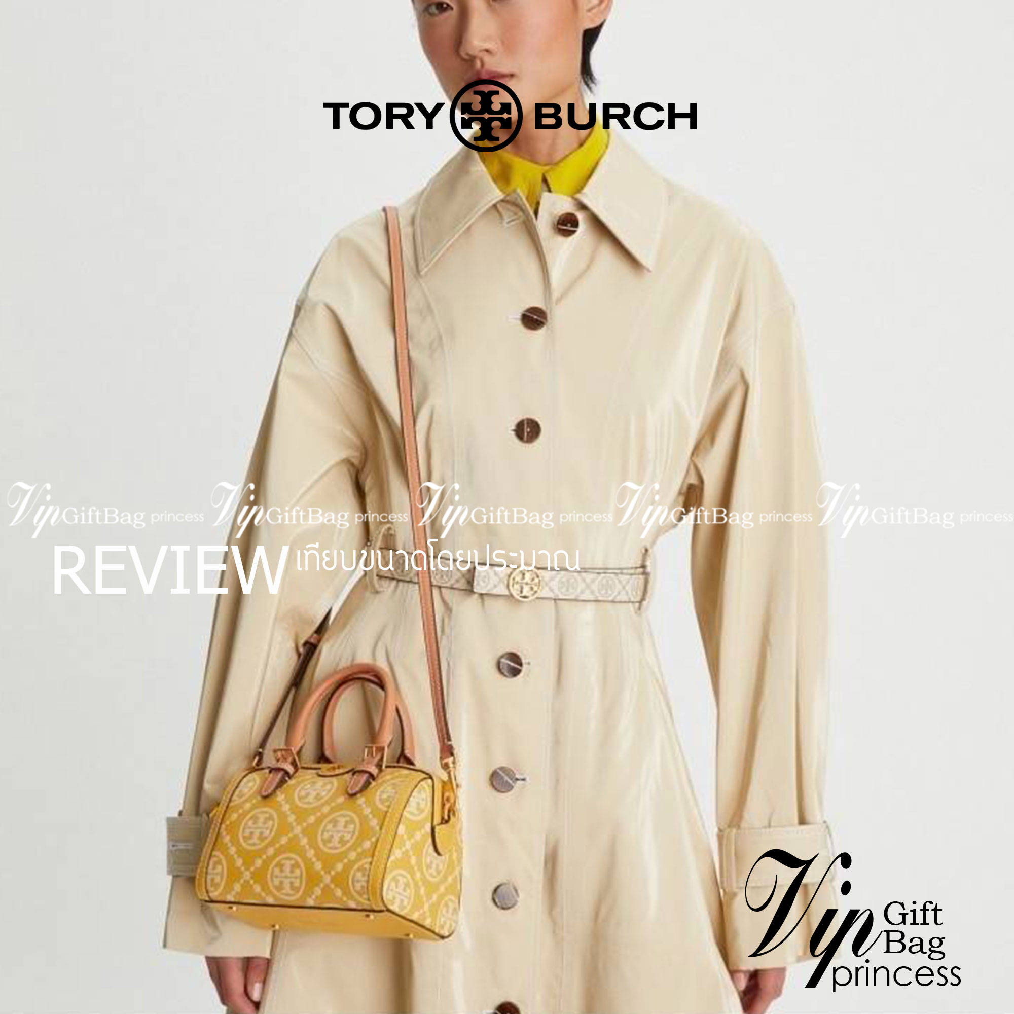 Tory Burch T-Monogram Mini Embossed Wine Bucket Bag / Tory Burch Mini Bucket กระเป๋าถือหรือสะพายไหล่ ทรงหมอนขนาดเล็ก ประดับด้วยลวดลายอันเป็นสัญลักษณ์ของแบรนด์ ถูกประดิษขึ้นด้วยความพิถีพิถันวัสดุหนังอย่างดี ด้านในบุด้วยหนังไมโครซูแอคเนื้อนุ่มทำความสะอาดง่า