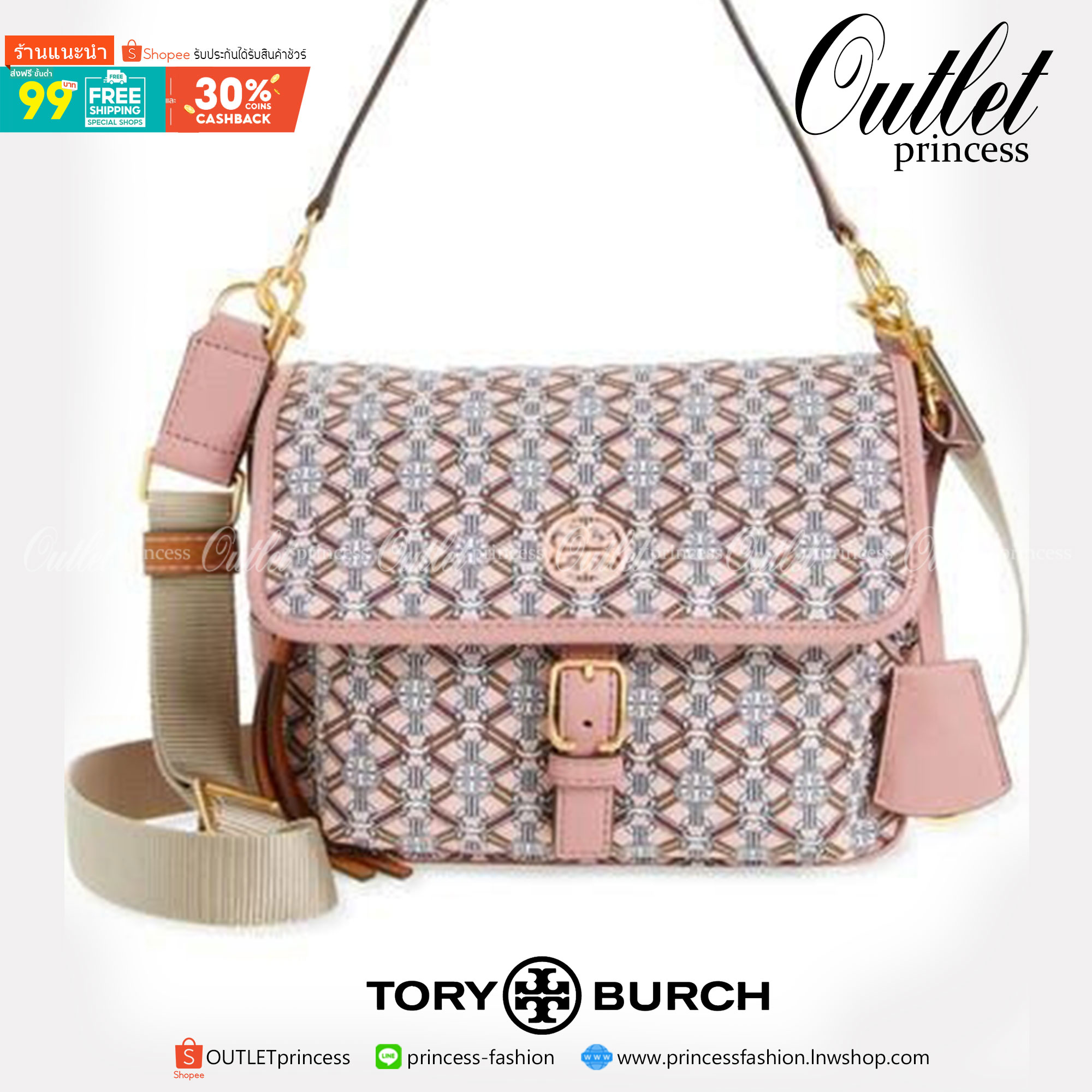 ของแท้ 💯% Tory Burch Piper Printed Crossbody 74656 กระเป๋าถือ สะพายข้างหรือ Crossbody ได้ ด้านในโล่งมี1ช่องซิป และ1ช่องใส่ของจุกจิก ซับในผ้าสวยหรู มีช่องซิปใส่ของด้านนอก
