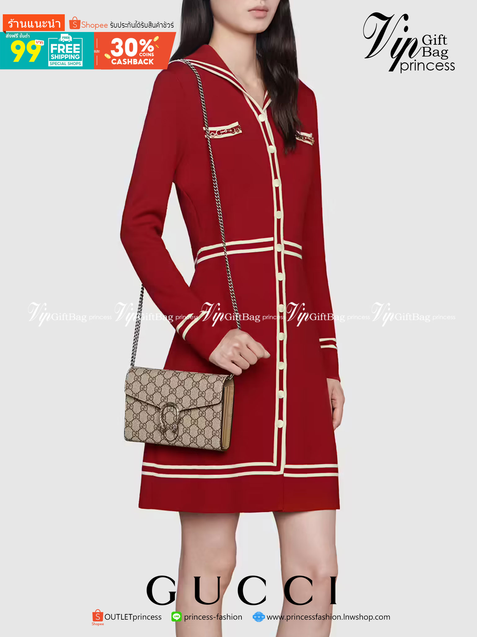 หนังแท้ GUCCI GG Supreme chain wallet / GG Supreme Mini Wallet Beige/ebony GG Supreme canvas พร้อมส่งที่ไทย กระเป๋าสตางค์ GG Supreme พร้อมสายโซ่พร้อมปิดเดือยหัวเสือ งานหนังแท้ทั้งใบ พร้อมส่งที่ไทย ภาพสินค้าถ่ายจากงานขายจริง ใช้งานต่างประเทศได้