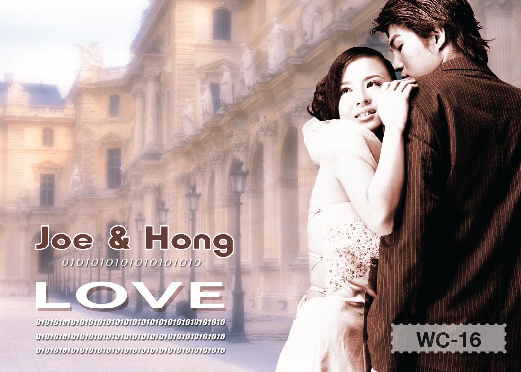 การ์ดแต่งงานแบบใส่ภาพตนเองได้ ขนาด 4x6 in