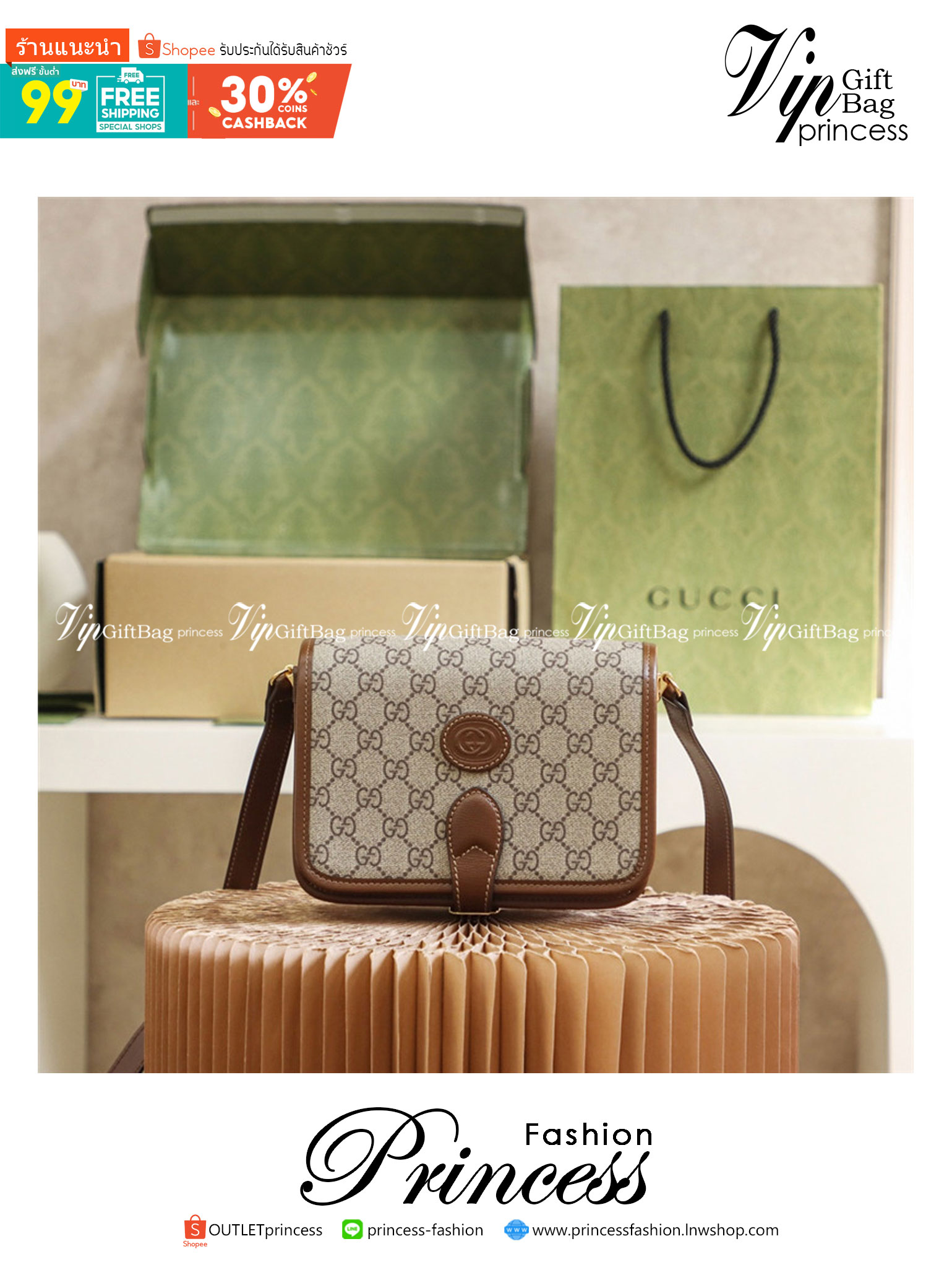 Gucci Mini shoulder bag with Interlocking G กระเป๋าสะพาย อีกหนึ่งในสัญลักษณ์ที่สำคัญของแบรนด์ วัสดุแคนวาสโมโนแกรมสวยงาม ภาพถ่ายจากงานขายจริง ใช้งานต่างประเทศได้