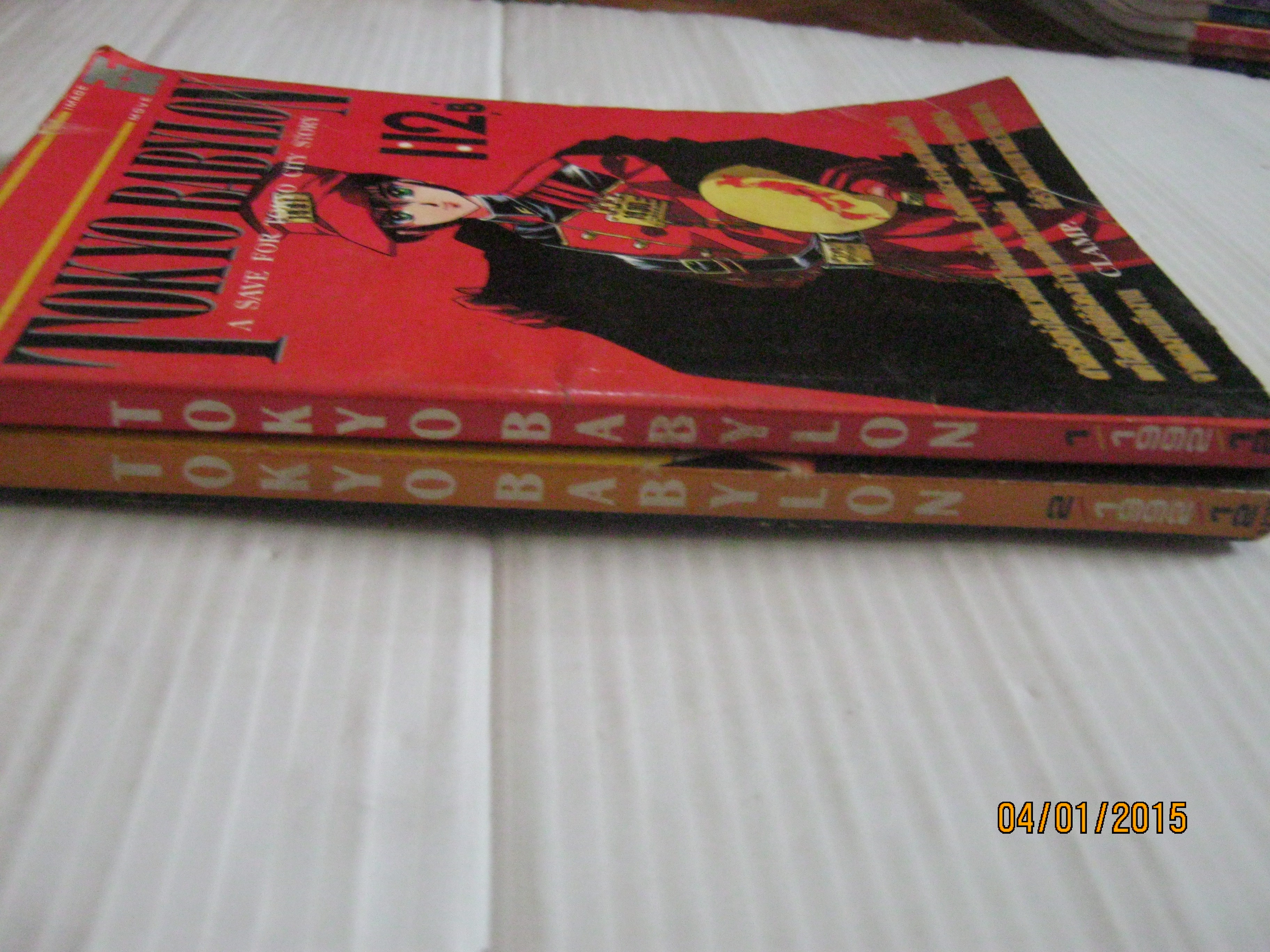 TOKYO BABYLON ชุด เล่ม 1-2 CLAMP เขียน