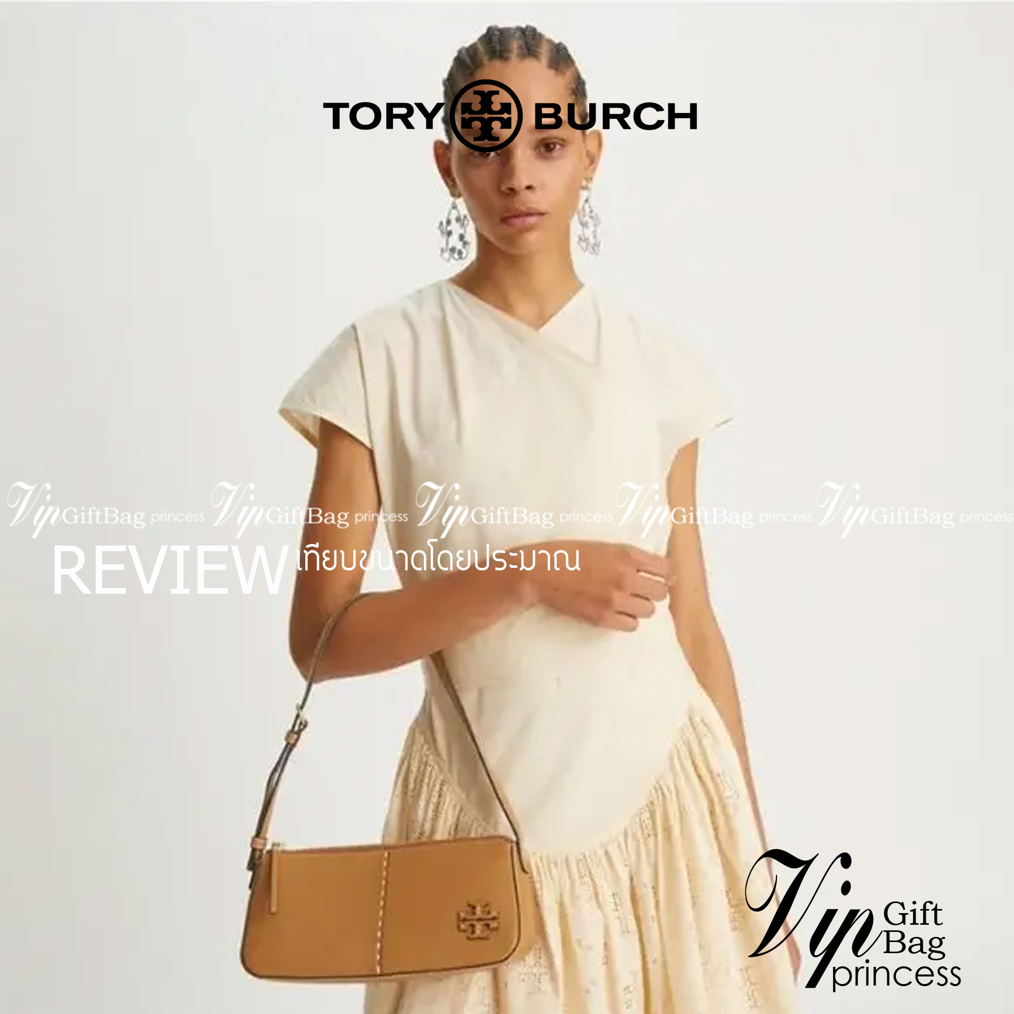 TORY BURCH MCGRAW CANVAS WEDGE กระเป๋าสะพายไหล่ ทรงสวยไม่ซ้ำ ไม่เกร่อ!! สะดวกใช้งาน ดีไซน์เรียบแต่แฝงความหรู และคลาสสิคในตัว วัสดุผ้าแคนวาสตัดสลับหนังแท้ สวยคม เปิด-ปิดด้วยซิป ภายในเป็นช่องโล่ง มีช่องย่อยเก็บบัตร มาพร้อมสายสะพายในตัว ปรับได้อีกเล็กน้อย ไอ
