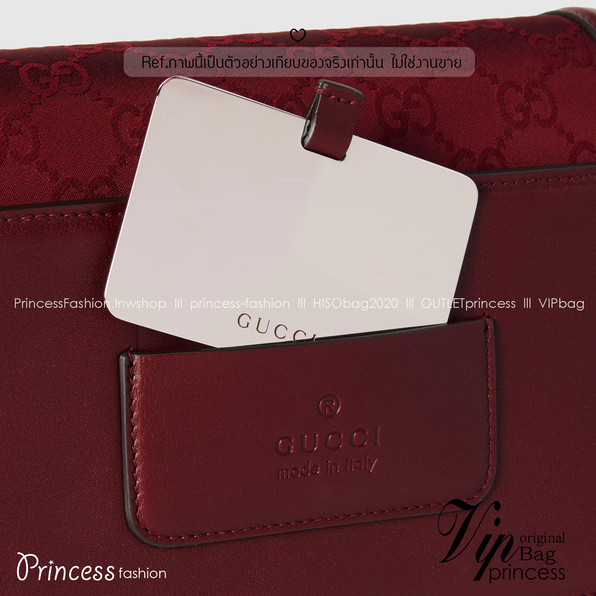 GUCCI Go small shoulder bag กระเป๋าสะพายไหล่ใหม่ล่าสุด พร้อมสาย 2 เส้น สายโซ่และสายหนังถอดได้ ทรงคลาสสิคสวยผู้ดี ตัวกระเป๋าเป็นงานผ้าทอลายโลโก้