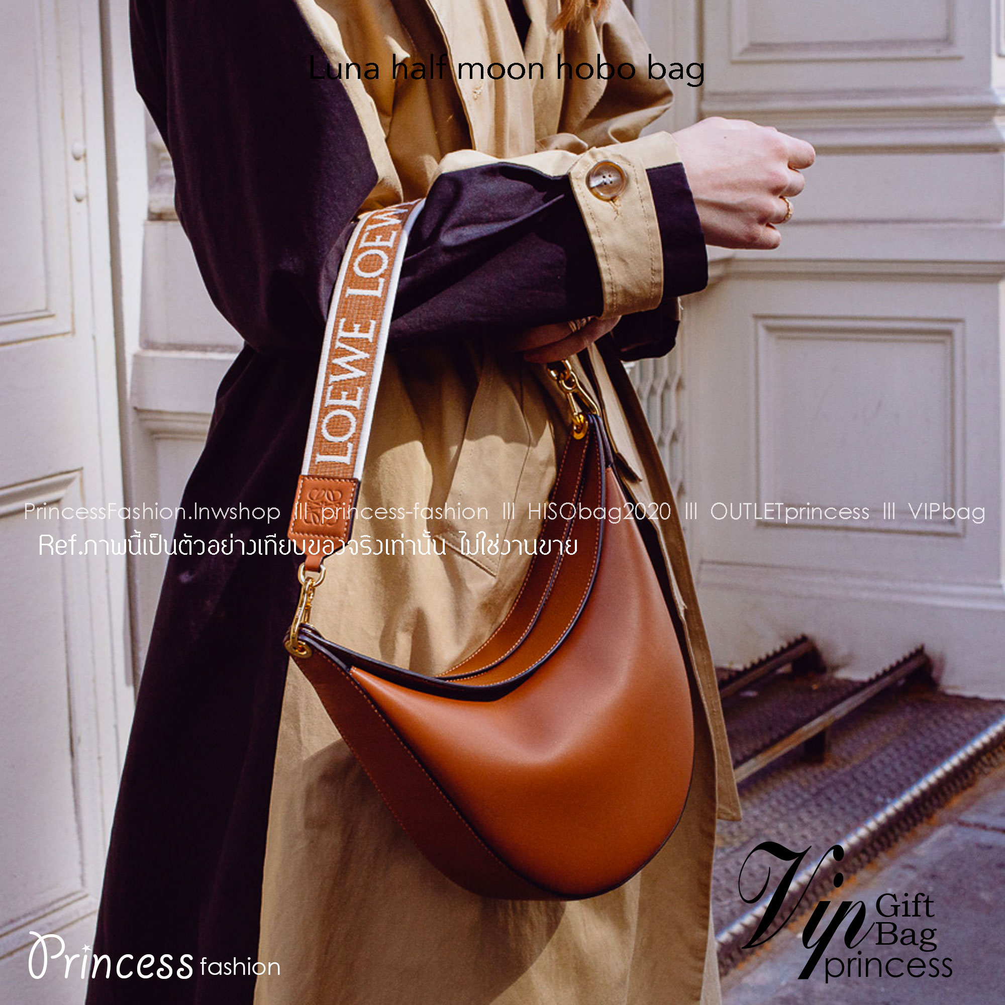 LOEWE Luna half moon hobo bag ใหม่ล่าสุดก่อนใคร สวยได้ไม่ต้องรอ กับคอลใหม่ลุคลูกคุณ รูปทรงยอดฮิต ตอบโจทย์ได้ทุกลุค ทุกไลฟ์สไตล์ ใช้งานได้ง่ายคล่องตัว