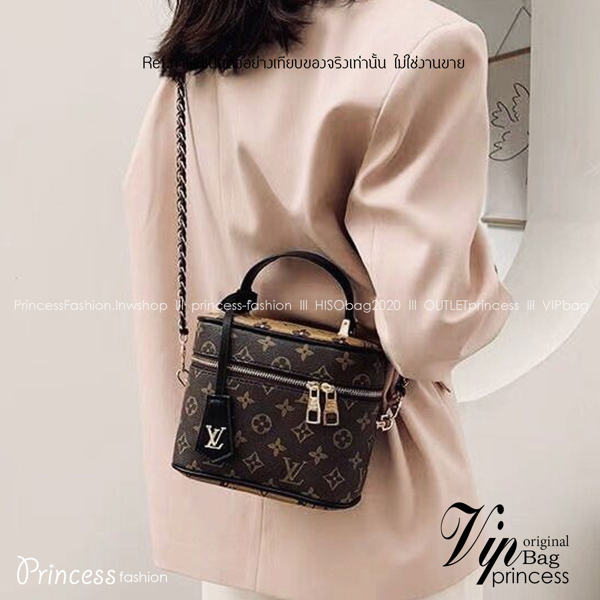 LV Vanity PM / Lv reverse monogram vanity bag กระเป๋าถือ/สะพาย สวยอยู่ทรง มาพร้อม box set สุดหรู adapt ใช้เป็นกระเป๋าเก็บเครื่องสำอางค์ ถือเชิดๆ หรือสะพายเลิศๆ ไปเที่ยว ไปไหนๆก็ดูแพง!! สวยจริงจัง!!