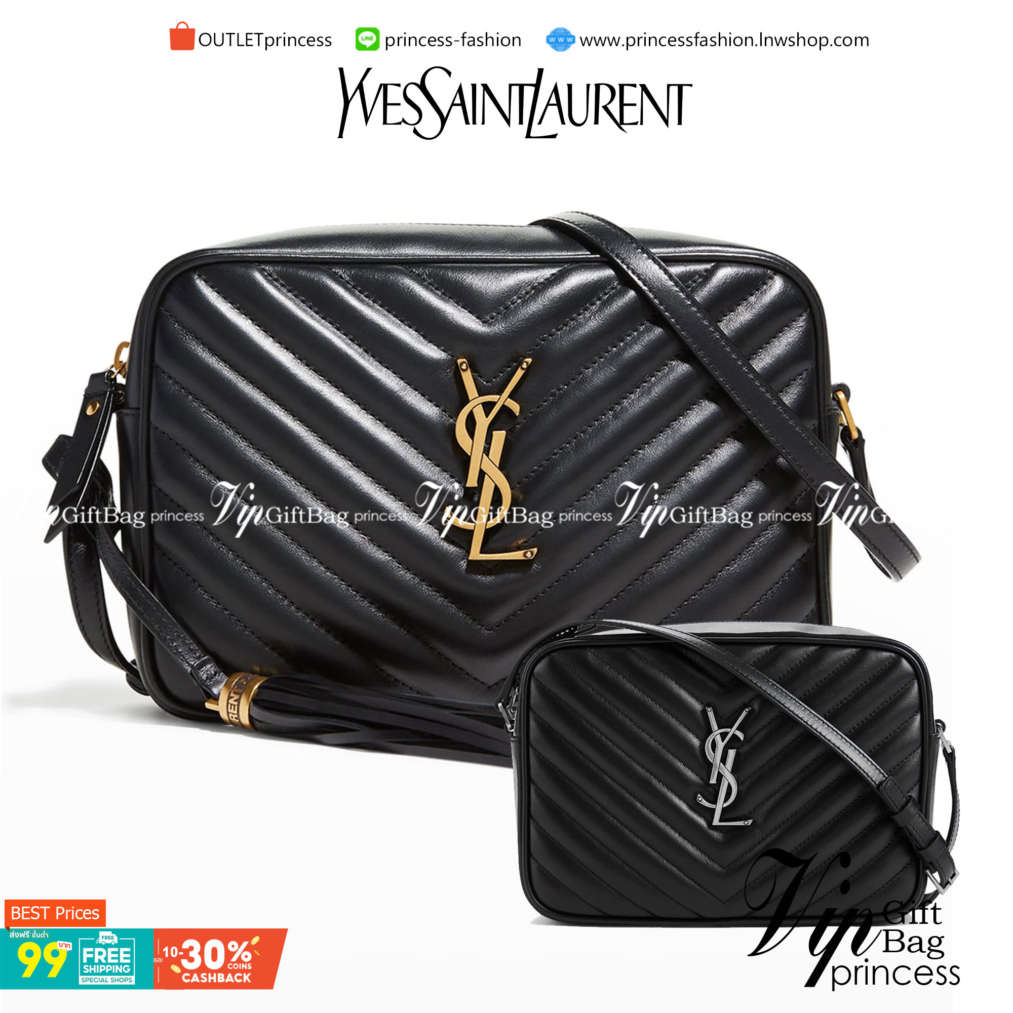 VIP 】หนังแท้ YSL SAINT LAURENT Lou Medium Monogram YSL Calf Crossbody Bag