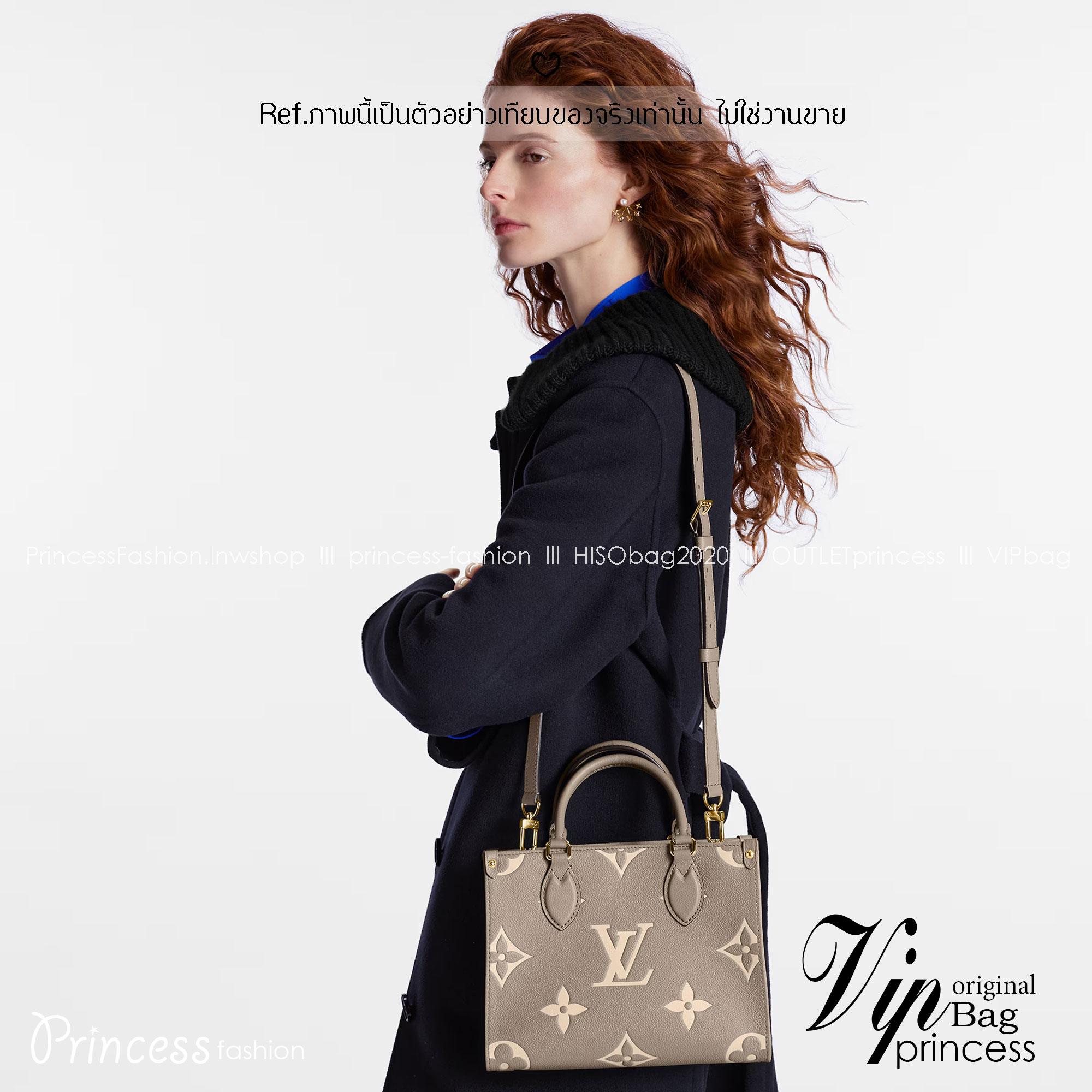 LV OnTheGo PM bag / LV on the go pm bicolor tote bag กระเป๋าทรงโท้ทที่ใครเห็นต้องเป็นคลั่งรัก ยอดฮิต คลาสสิค ผู้ดี หรูหราได้ทุกลุค ทุกสไตล์ เกรดวีไอพี ไฮเอน 1:1