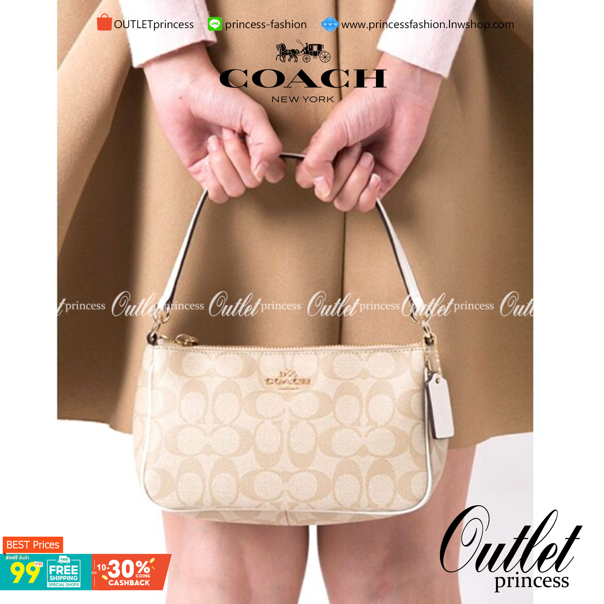 COACH F58321 TOP HANDLE POUCH อีกรุ่นฆ่าไม่ตาย!! 😎 ขายดีขายหมด ขายรวยขายปังๆ!! กระเป๋าพอชจากโค้ช ทรงใช้งานง่าย สะดวก กะทัดรัด วัสดุหนังแคนวาสเคลือบคุณภาพดี มาพร้อมสายคล้องในตัว และสายสะพาย crossbody ปรับเปลี่ยนได้ตามสไตล์ อีกหนึ่งไอเท็มที่สาวๆต้อง
