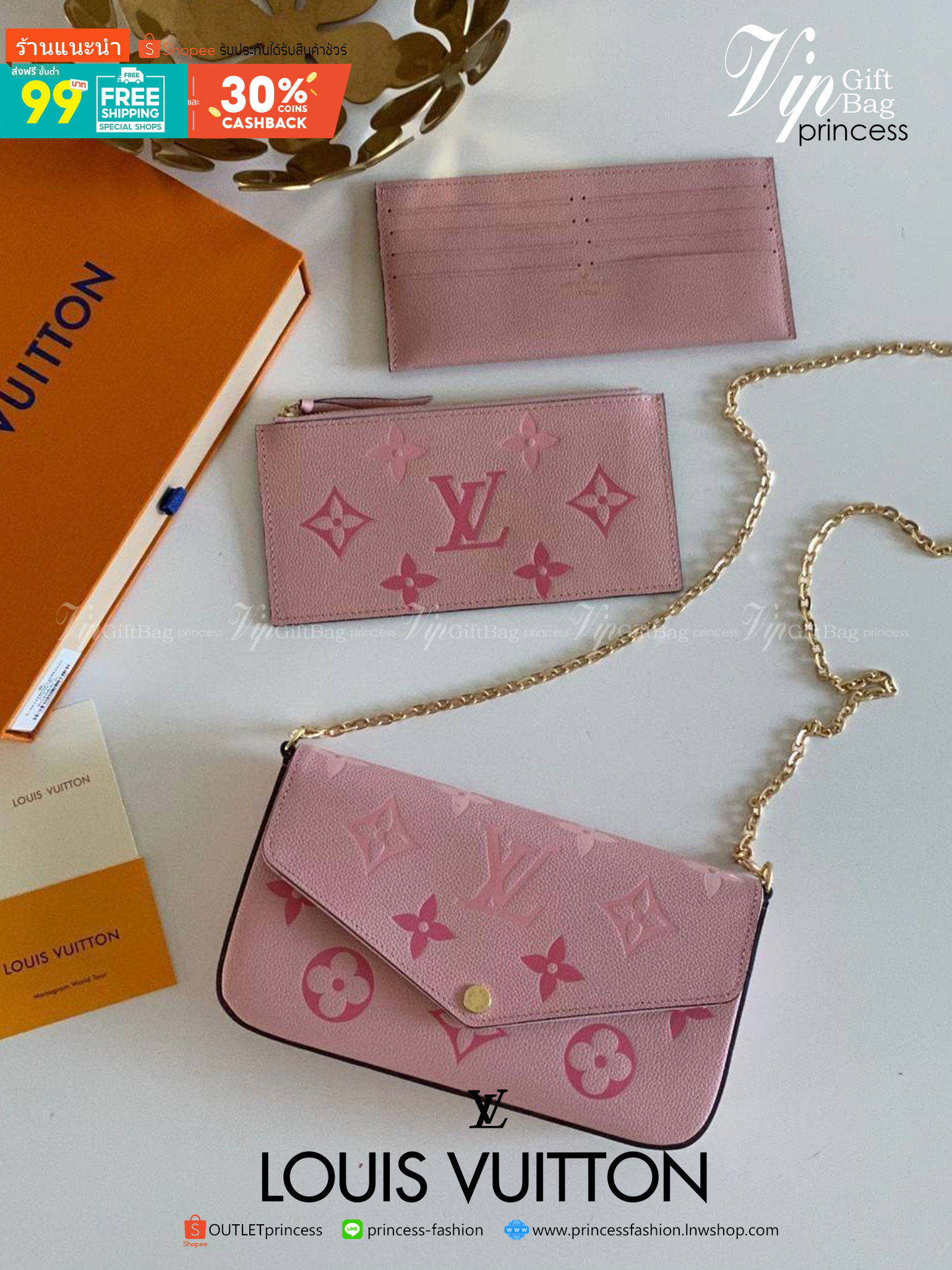 พรีเมี่ยมกิ๊ฟแท้ 100% 】หนังแท้ Louis Vuitton crossbody bag 3in1 กระเป๋าสะพายทรงน่ารัก มีใบเล็กมาให้อีกสองใบ ใส่การ์ด ใบเหรียญ ใส่แบงค์ได้เยอะ ใส่iPhone pro max ได้สบาย