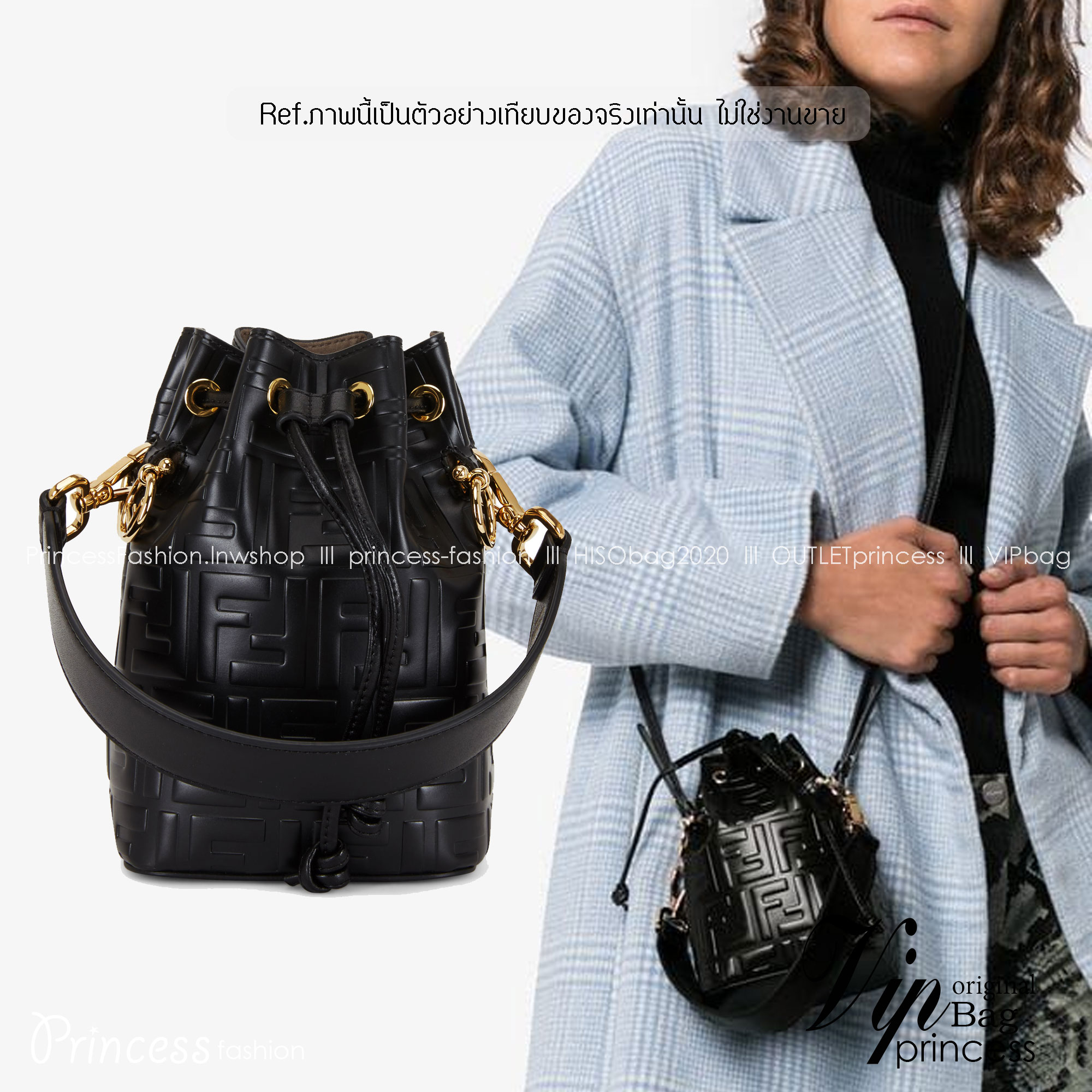 พร้อมส่ง 3 สี FENDI Mon Tresor Black leather mini-bag / FENDI Bucket Bag กระเป๋าสะพายทรงบัคเก็ตงานหนังเต็มใบ ไซส์มินิ เกรดออริ สลับแท้ 1:1