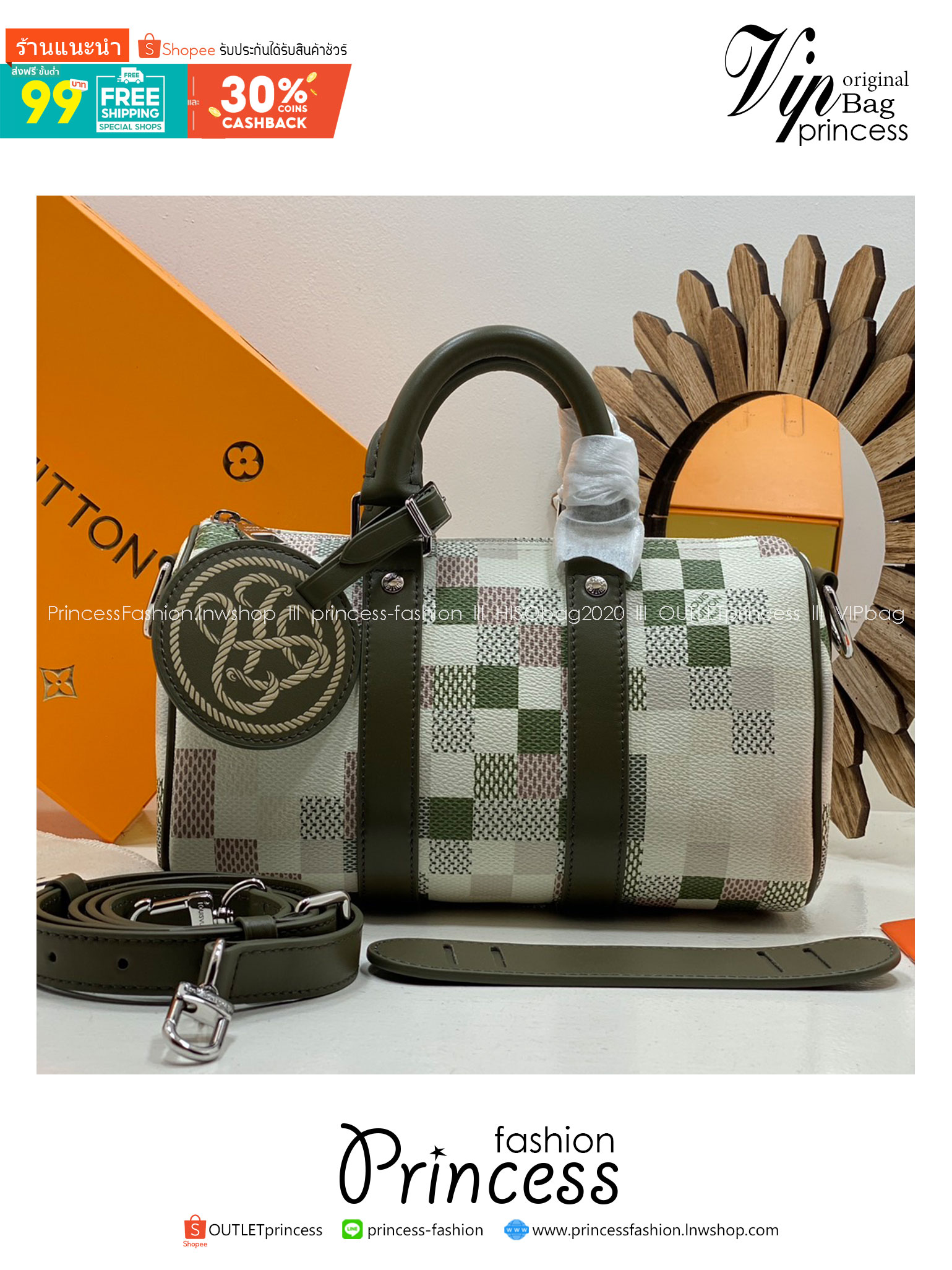 ORI | 🐍 LV Keepall 25 Snakoflage for Lunar New Year กระเป๋าทรงหมอน สปีดี้คอลใหม่แท็กลายงูต้อนรับตรุษจีน หนังแท้แคนวาสแท้