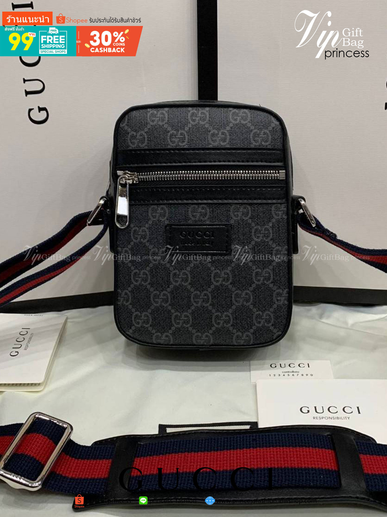 พรีเมี่ยมกิ๊ฟแท้ 100% 】พร้อมส่งที่ไทย!! ที่นี่ที่เดียว Gucci Men's Black Supreme Logo Canvas Flight Bag งานหนังแท้ มีจำนวนจำกัด มาพร้อมถุงกระดาษแบรนด์