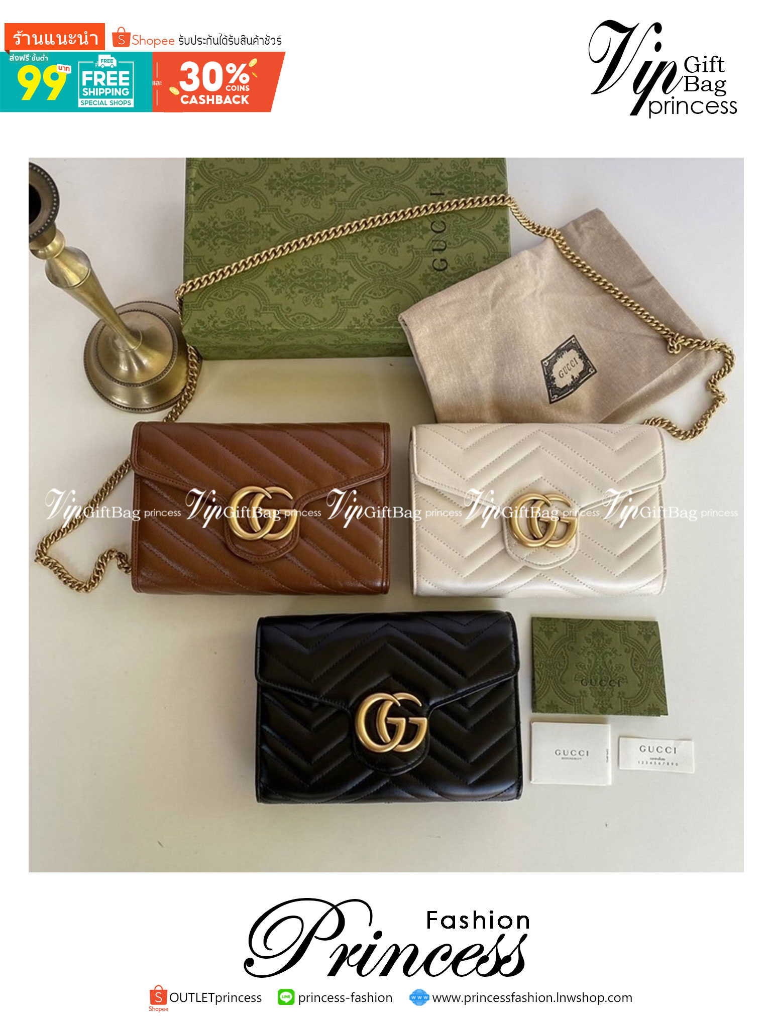 GUCCI Marmont Wallet on chain Leather / GG Marmont Chain Wallet เกรดเทพออริจินอล หนังแท้ งานสวยน่ารักมาก ใส่โทรศัพท์ได้ทุกรุ่น หนังวัวแท้นิ่มมาก ใส่การ์ด ใส่บัตร ได้เยอะมากๆ ฝ่าปิดแบบกระดุมใช้งานง่าย *กระดุมมีโลโก้ Gucci * งานสวยละเอียดยิบย่อยทุกจุด ภาพถ่