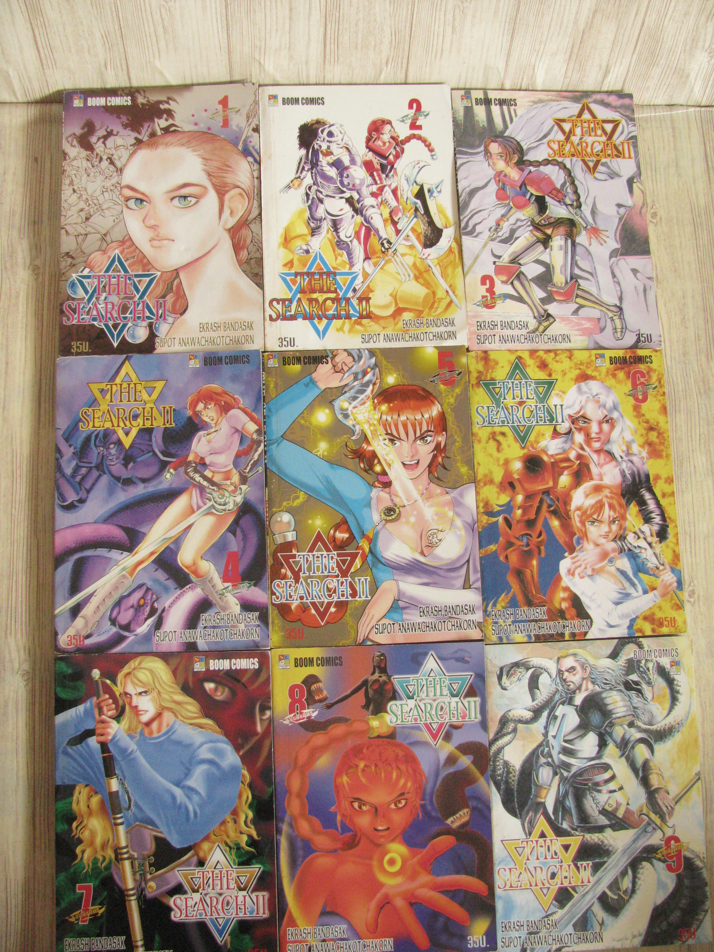 THE SEARCH II สงครามครั้งสุดท้าย ชุด เล่ม 1- 9***สินค้าหมด***