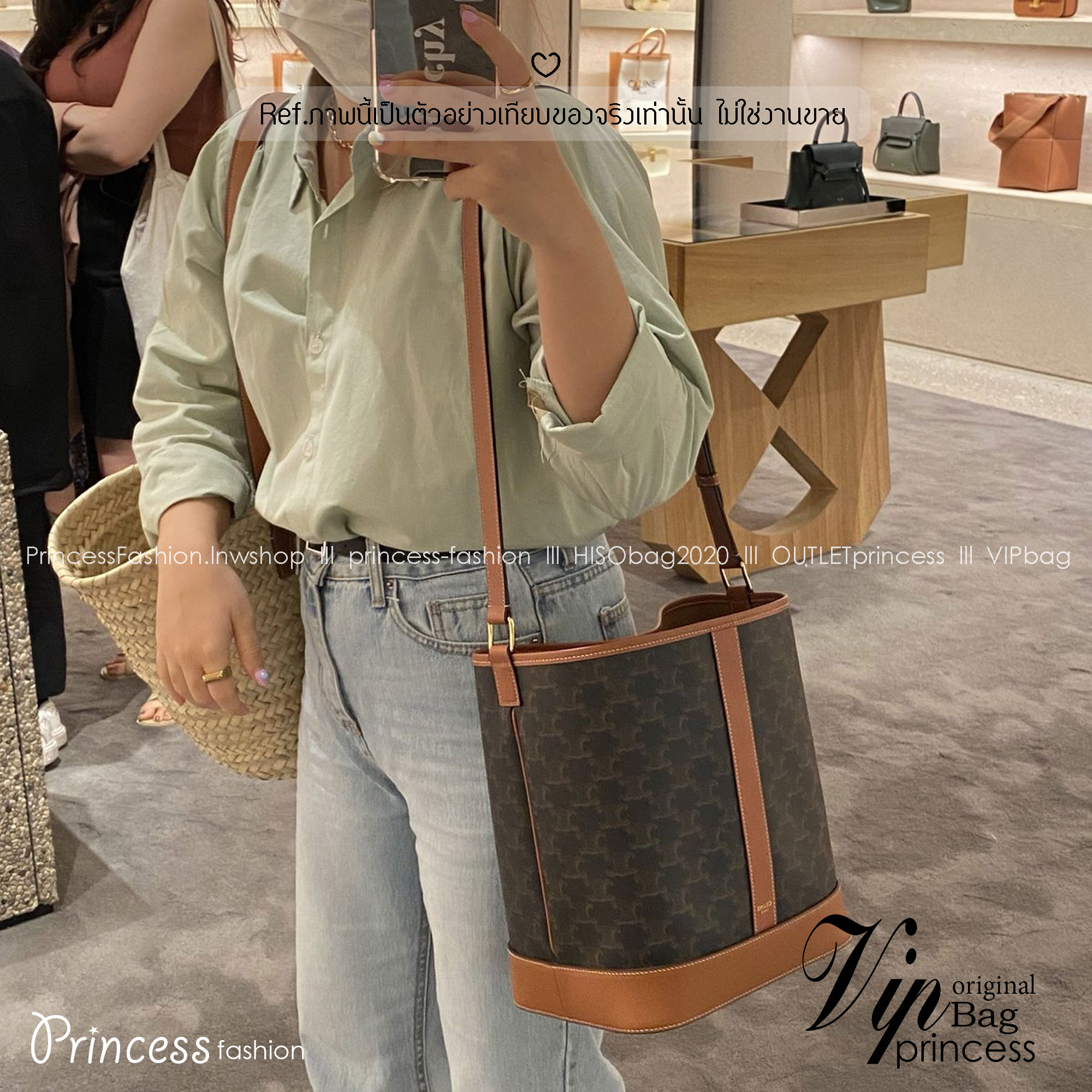 Celine bucket bag in Triomphe canvas and leather / Celine Tote Bag 6" 8" 9.5" กระเป๋าสะพายทรงบัคเก็ต โท้ทรุ่นแรกของแบรนด์ที่ได้รับความนิยมมากที่สุด ควรมีติดตู้ไว้เลย ดีไซน์สวยคลาสสิคไม่มีเอาท์
