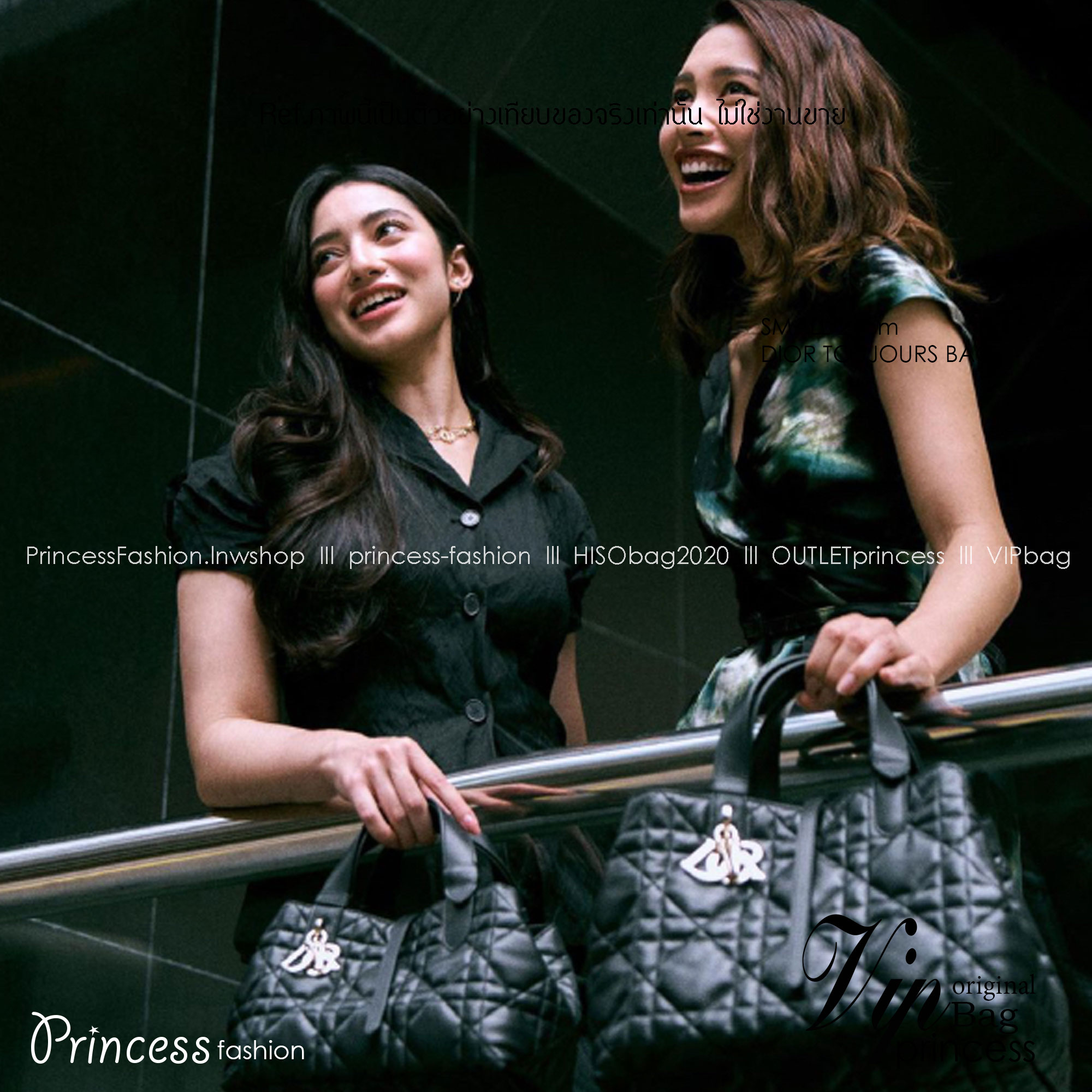 Small 23cm DIOR TOUJOURS BAG Macrocannage Calfskin / DIOR Tote Bag ออริ 1:1 พร้อมส่ง 3 สี กระเป๋าสะพายทรงโท้ท จุของได้เต็มที่ รูปทรงคลาสสิค หนังสวย หรูหราเกินราคา