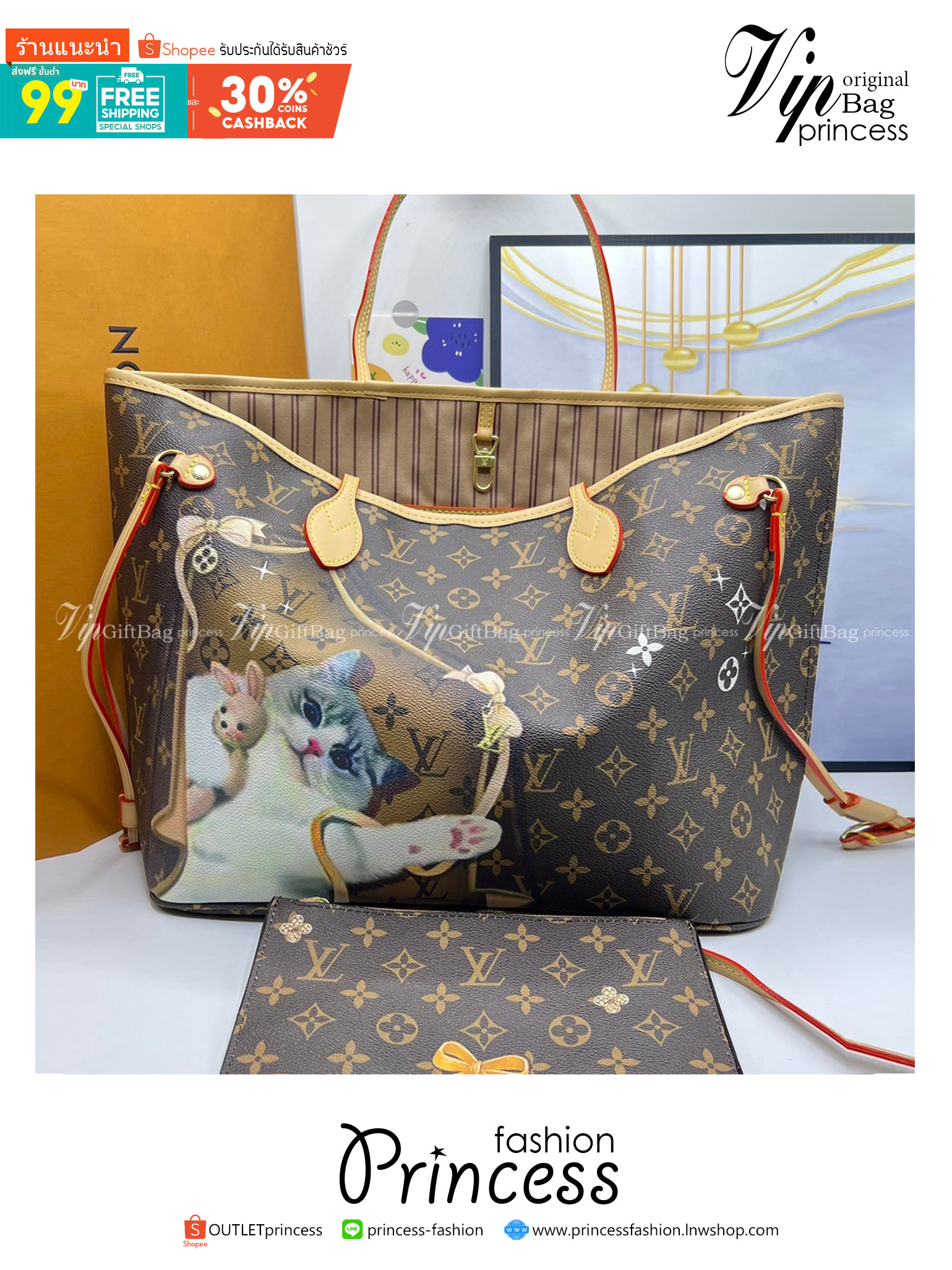 LV Neverfull MM Tote With Puppies 32cm / LV Shopping Bag พร้อมส่งที่ไทย **สินค้าเกรดออริจินอล 1:1 สลับแท้ ใช้งานต่างประเทศได้ งานสวยตามรูป ภาพถ่ายจากงานขายจริง