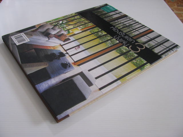 ห้องรับแขก นั่งเล่น 3 โดย กองบรรณาธิการบ้านและสวน