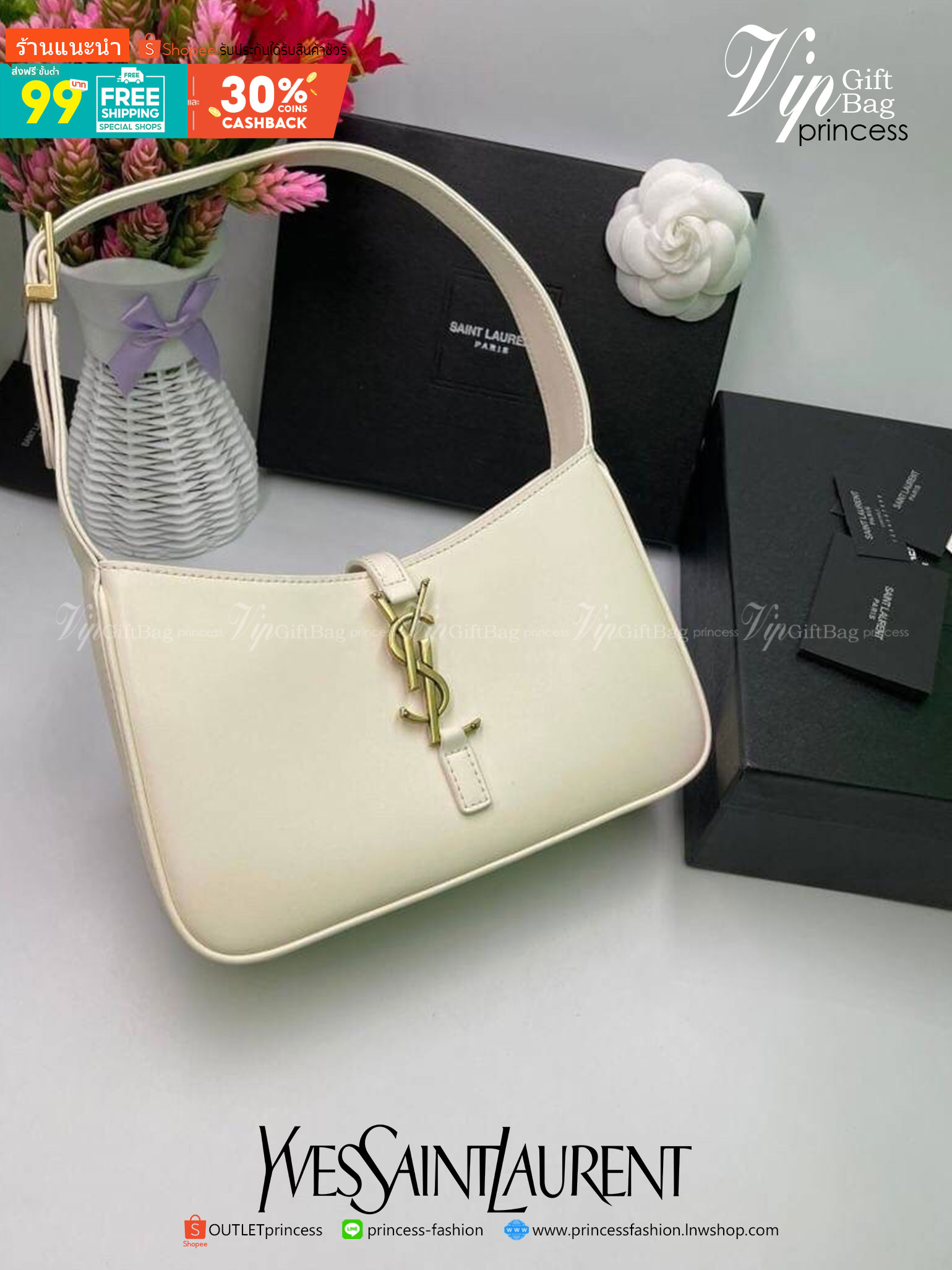 3สี VIP GIFT 】หนังแท้ Saint Laurent Le 5 à 7 Leather Hobo Bag รุ่นยอดนิยม รุ่นหายาก รุ่นที่สาวๆตามหา ใบนี้เลย!! สวยหรู กระเป๋าสะพายไหล่ ดีไซน์อยู่ทรง คลาสสิคแฝงความหรูด้วยโลโก้สีทองอร่ามโดดเด่น วัสดุหนังเรียบ สาวๆที่รออยู่ต้องรีบจัด รีบมีเป็นของตัวเองกันน