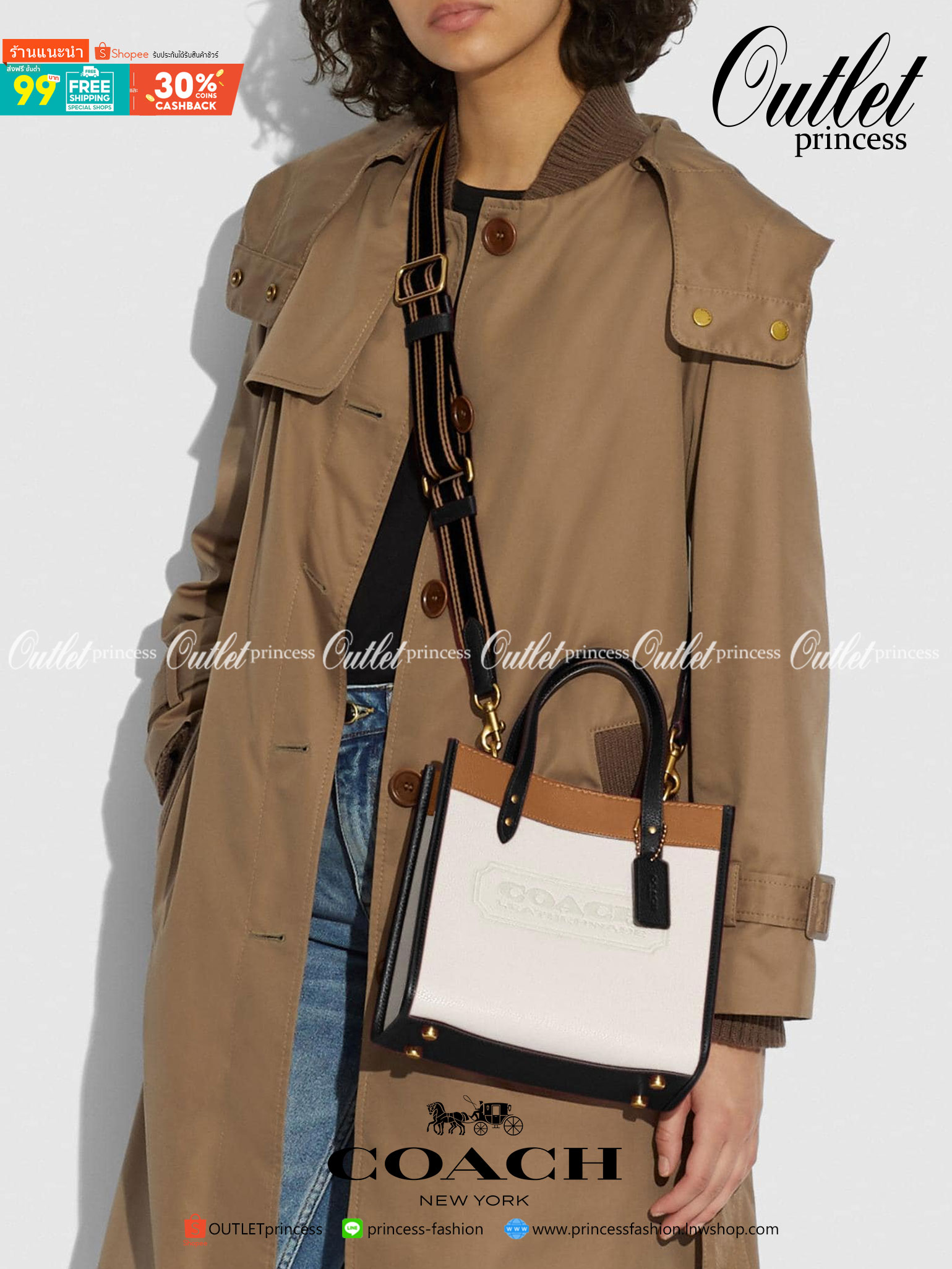 OUTLET 】FIELD TOTE 22 IN COLORBLOCK WITH COACH BADGE พร้อมส่งที่ไทย