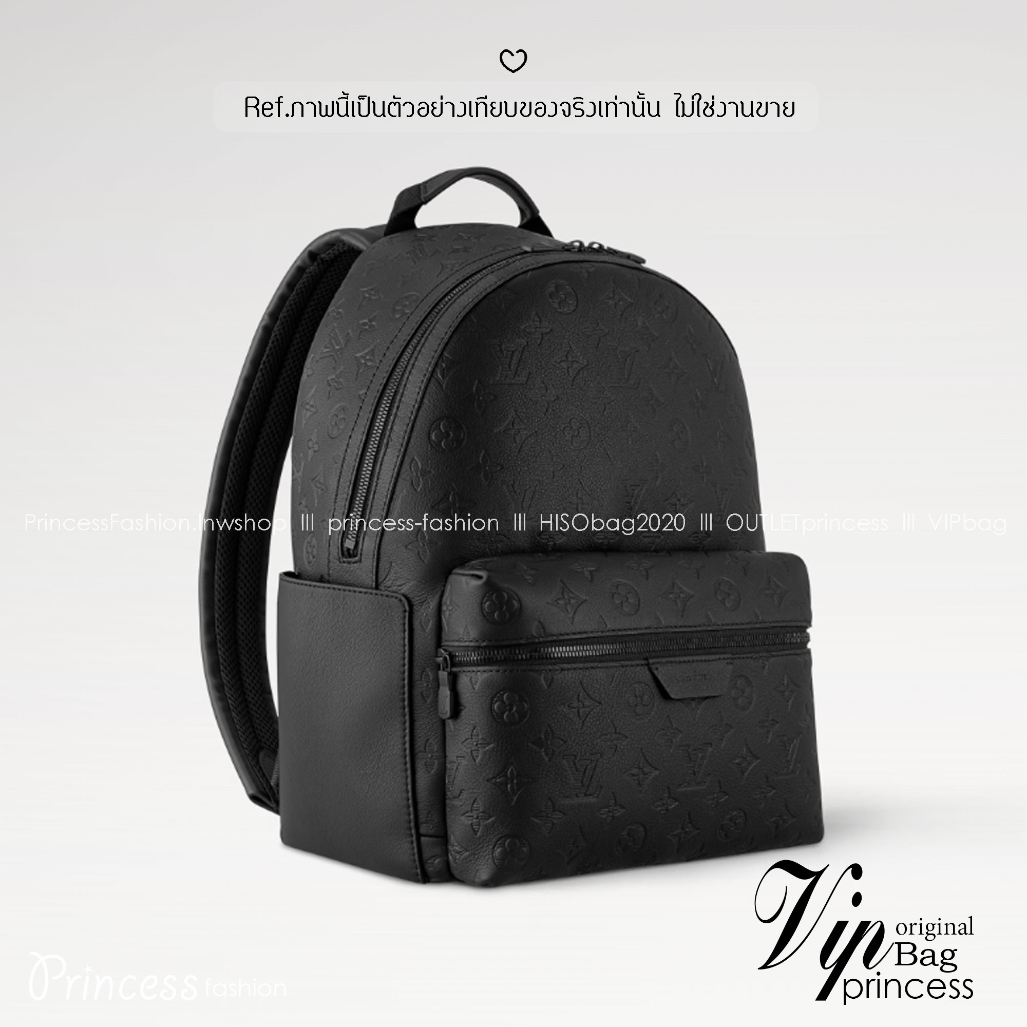 LV Discovery Backpack กระเป๋าเป้สะพายหลัง ผสมผสานความมีสไตล์ สะดวกสบาย กับฟังก์ชันการใช้งานเข้าด้วยกัน ไอเท็มออกแบบรับกับรูปร่าง ปั้มลาย Monogram Shadow เต็มใบ