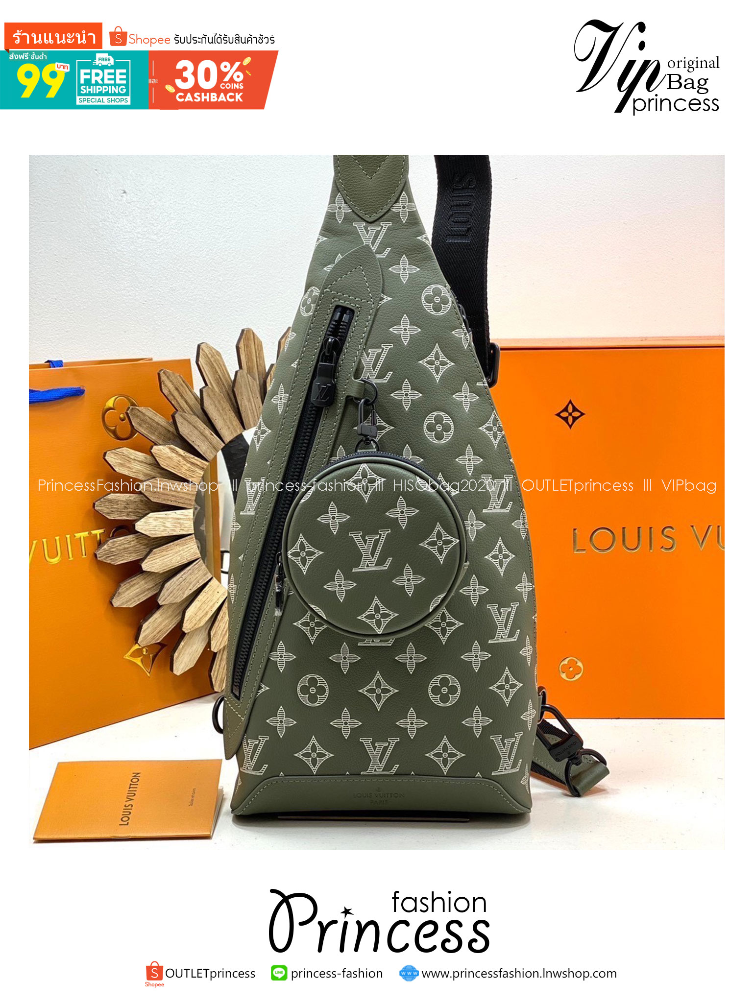 TOP ORI หนังแท้ | LV Duo Slingbag / LV Belt Bag กระเป๋าคาดอกดีไซน์ใหม่ สปอร์ตและดูหรูในตัว รูปทรงใช้งานง่ายได้ทุกลุค ที่สุดของไอเท็มขายดี