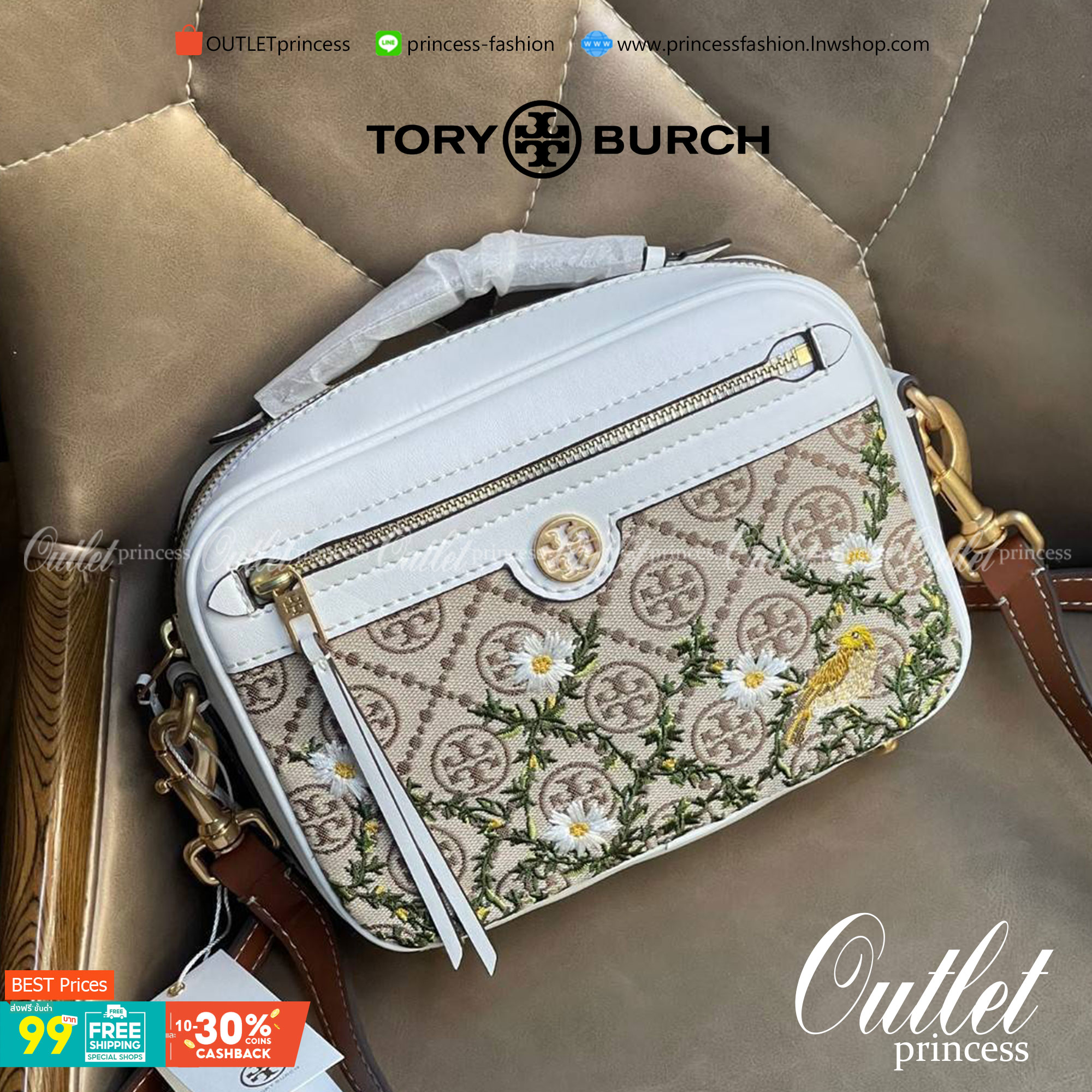 TORY BURCH T MONOGRAM JACQUARD CAMERA BAG การออกแบบที่เรียบง่าย แต่ยังคงความหรูหราเอาไว้ โดดเด่นด้วยลวดลาย T Monogram ซึ่งสามารถบ่งบอกความเป็นตัวตนของแบรนด์ได้อย่างชัดเจน มาพร้อมกับสายสะพายแบบสายสปอร์ต ภายในกว้างขวาง ตอบสนองการใช้งานได้ดี มีหูหิ้วด้านบนสา