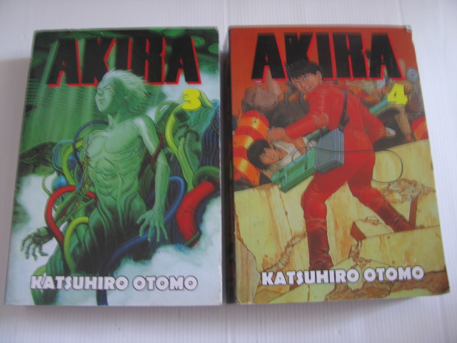 AKIRA ชุด เล่ม 3 - 4 ( 4 เล่มจบ ) KATSUHIRO OTOMO เขียน***สินค้าหมด***