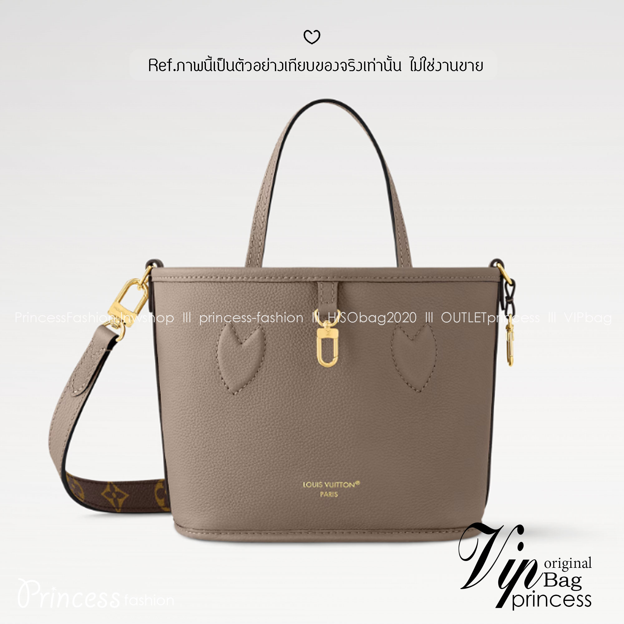 LV Neverfull Bandoulière Inside Out BB Bag กระเป๋าทรงโท้ทไซส์เล็ก พร้อมใบลูกพิมพ์ลายแบรนด์สุดไอคอนิก ดีไซน์ใช้งานได้ทั้งสองด้าน ด้านหนึ่งรังสรรค์จาก Monogram แคนวาสเป็นเอกลักษณ์