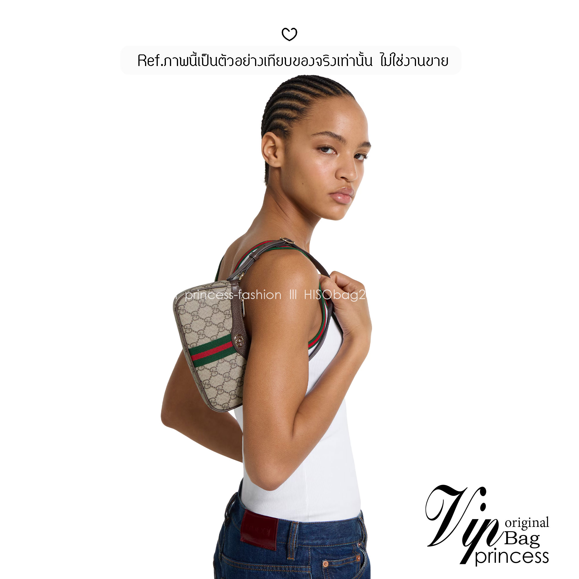 8" ORI หนังแท้ | Gucci Ophidia mini shoulder bag GG Monogram Double G / Gucci Hobo Bag กระเป๋าสะพายทรงโฮโบขนาดมินิ