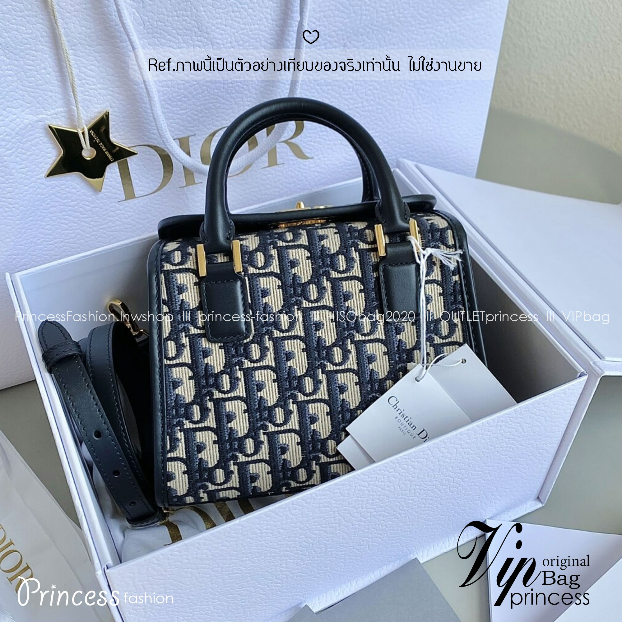 DIOR SMALL BOSTON BAG Blue Oblique Embroidery / DIOR Box Bag กระเป๋าสะพายทรงกล่อง New for Winter 2023 คอลผู้ดี สวยหรู ตอบโจทย์และแมทช์ได้กับทุกลุคทุกสไตล์