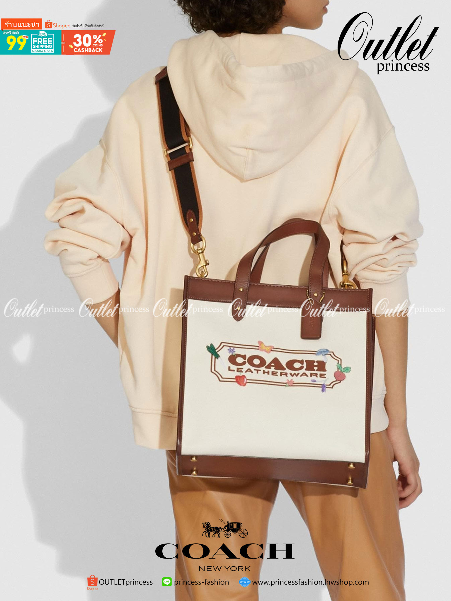COACH FIELD TOTE 22 WITH GARDEN EMBROIDERY COACH BADGE