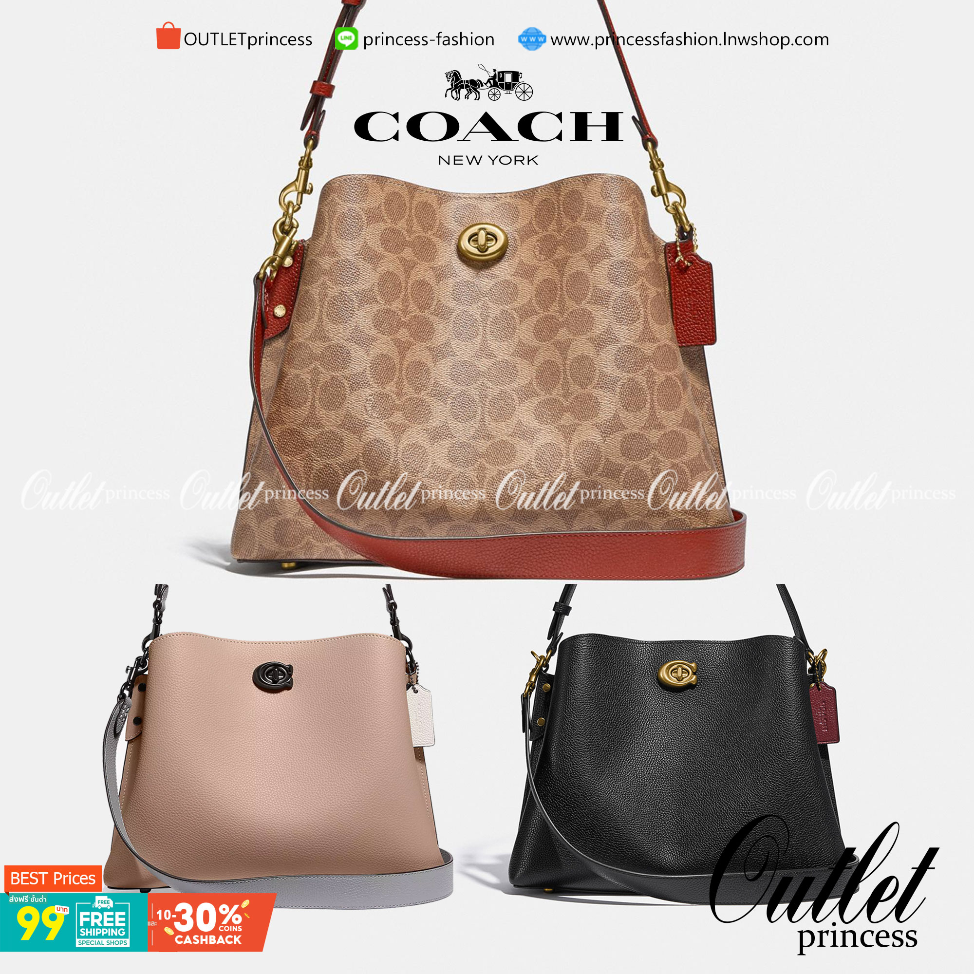 COACH WILLOW SHOULDER BAG ((C2745//C2590//C2621)) พร้อมส่งที่ไทย รุ่นแนะนำค่ะ🔥🔥 🔺กระเป๋าหิ้ว//คล้องไหล่//สะพายข้าง สุดคุ้ม! หนังแท้ชั้นดี ได้ไปหลงรักแน่นอนค่ะ หนังสวยมากๆ😘 🔺ตัวกระเป๋าแบ่งเป็นสองช่องหลัก ด้านนึงเป็นแ