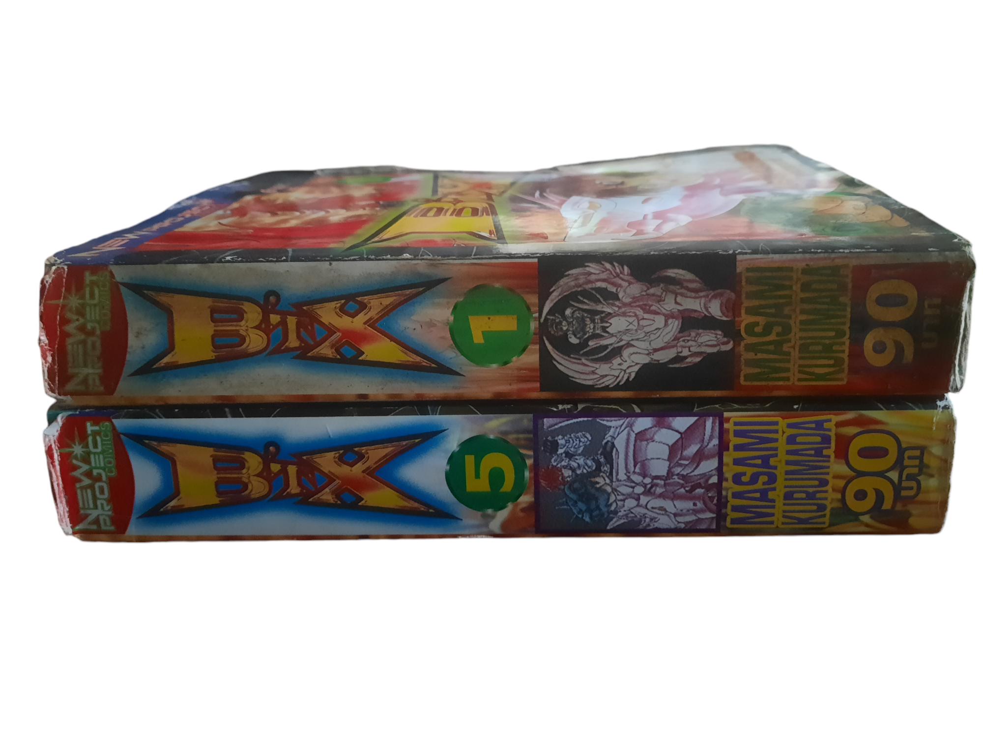 B'TX ชุด เล่ม 1,5