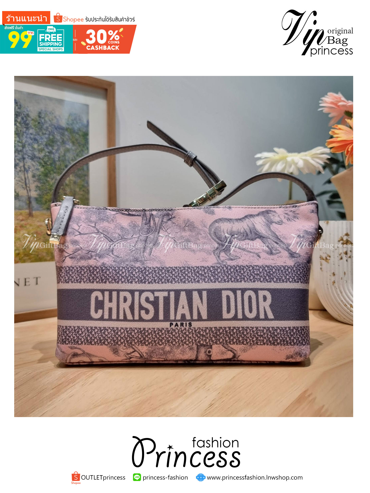 Dior travel nomad pouch / DIOR POUCH BAG พร้อมส่ง กระเป๋าทรงพอช ขนาดกำลังดี ดีไซน์ให้เป็นได้ทั้งกระเป๋าพกพาเอนกประสงค์ เวลาไปท่องเที่ยว หรือจะใช้เป็นกระเป๋าหลักพกของสำคัญก็ได้