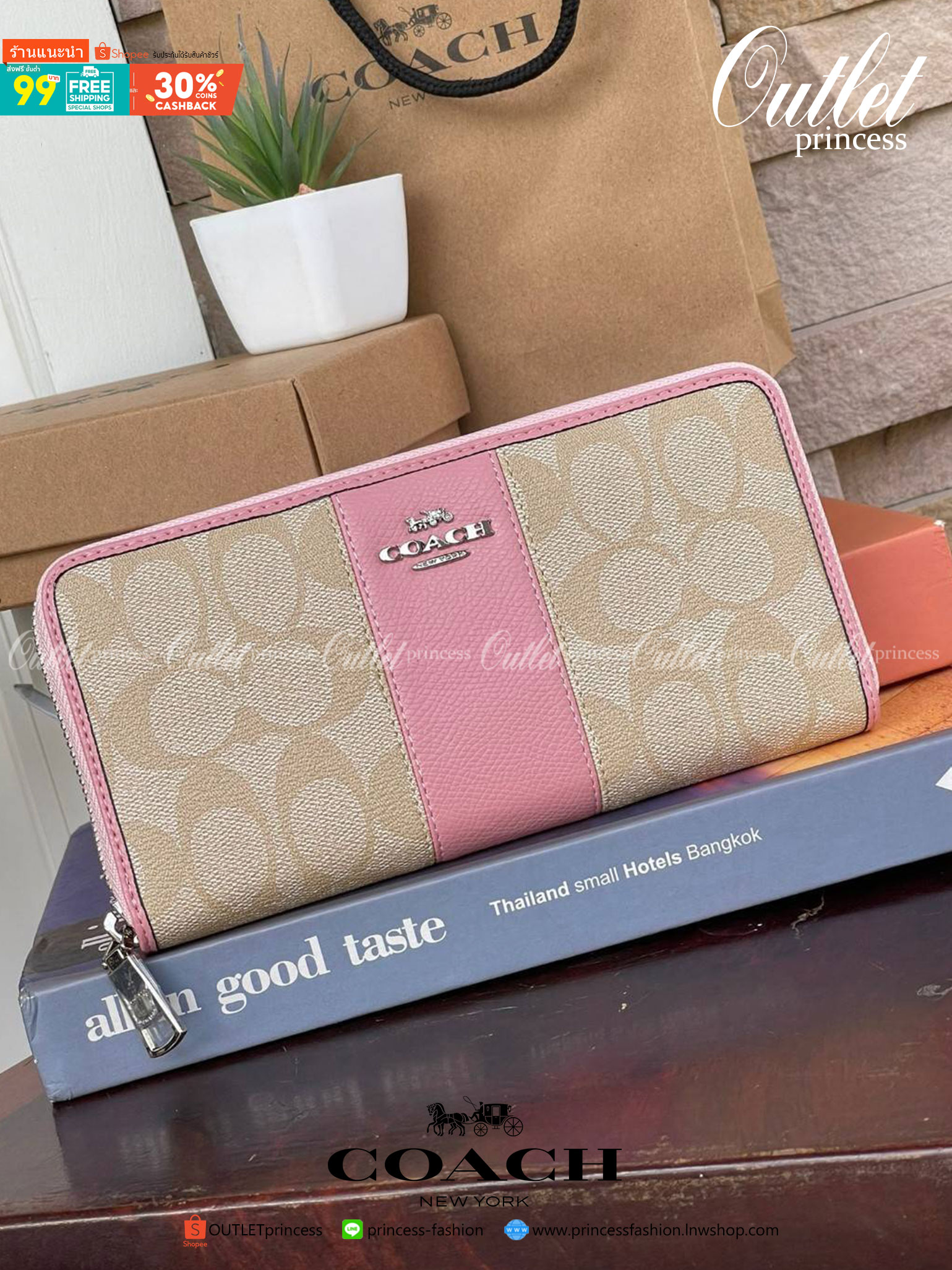 COACH F54630 ACCORDION ZIP WALLET IN SIGNATURE เป็นกระเป๋าสตางค์ที่เหมาะกับการใช้งาน นอกจากเพิ่มความมั่นใจแล้ว ยังทำให้ชีวิตของเราง่ายขึ้นอีกด้วย โดยการเปิดปิดแบบซิปรอบ สามารถใส่ธนบัตร เหรียญ บัตรต่างๆได้หลายใบเลยทีเดียว ขนาดของกระเป๋าสามารถถือแทนกระเป๋าค